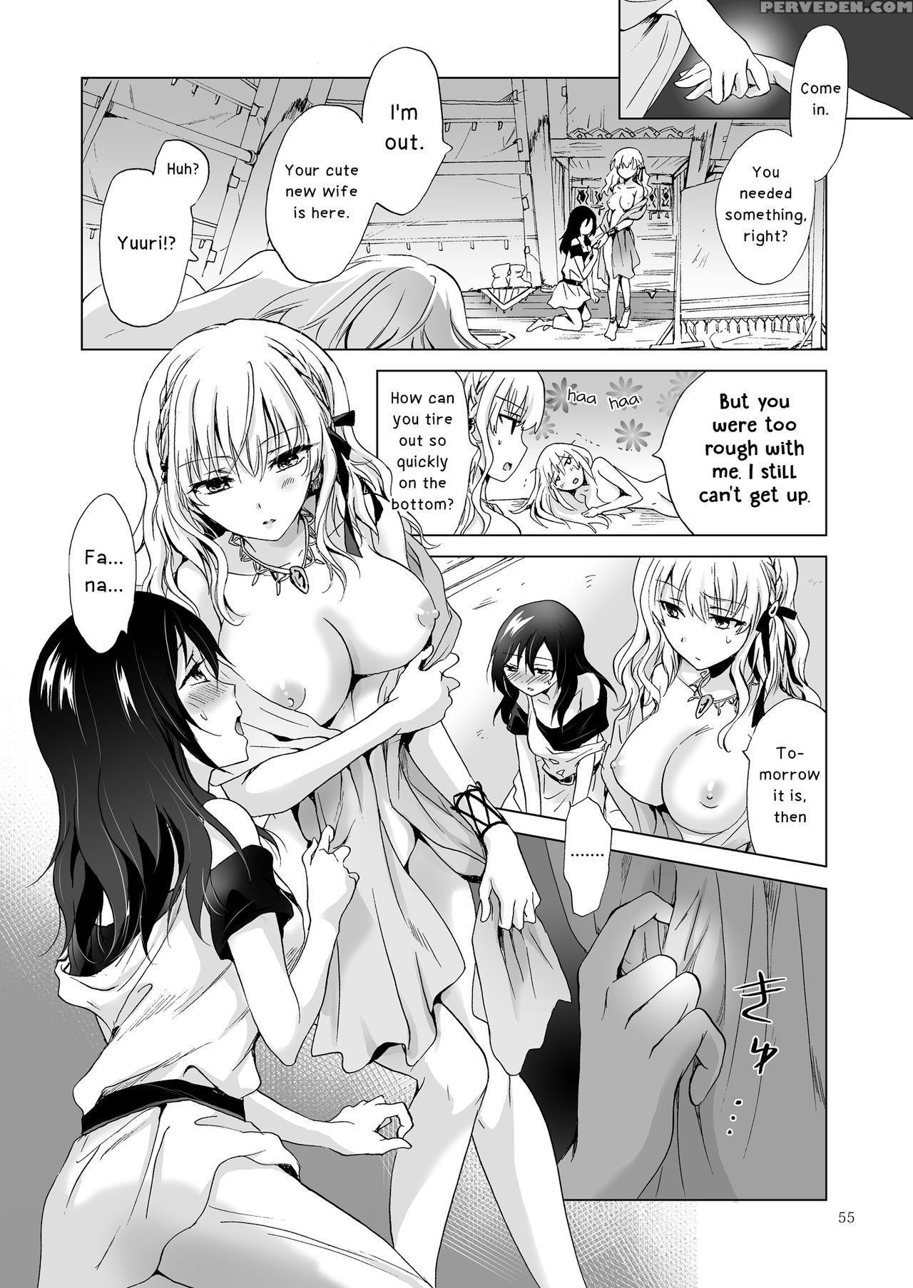 [peachpulsar (mira)] Earth Girls Tumugi [english] [yuri-ism] [digital] 1