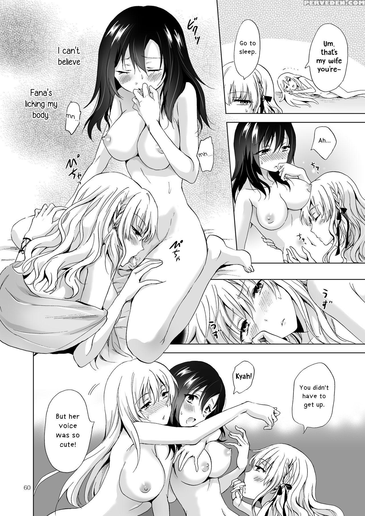 [peachpulsar (mira)] Earth Girls Tumugi [english] [yuri-ism] [digital] 1