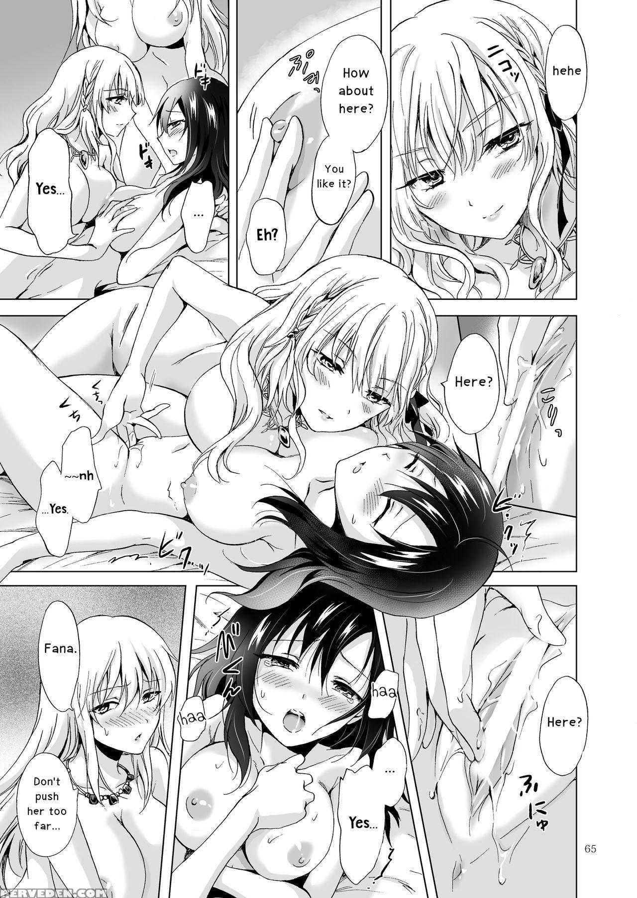 [peachpulsar (mira)] Earth Girls Tumugi [english] [yuri-ism] [digital] 1