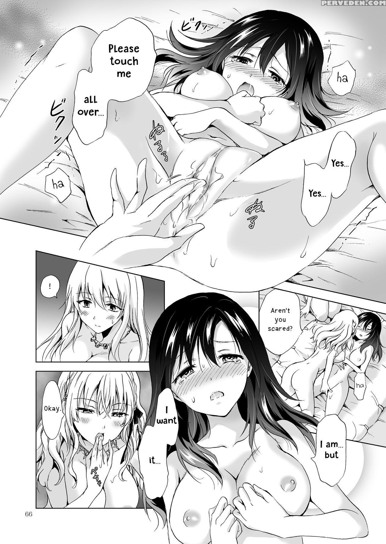 [peachpulsar (mira)] Earth Girls Tumugi [english] [yuri-ism] [digital] 1