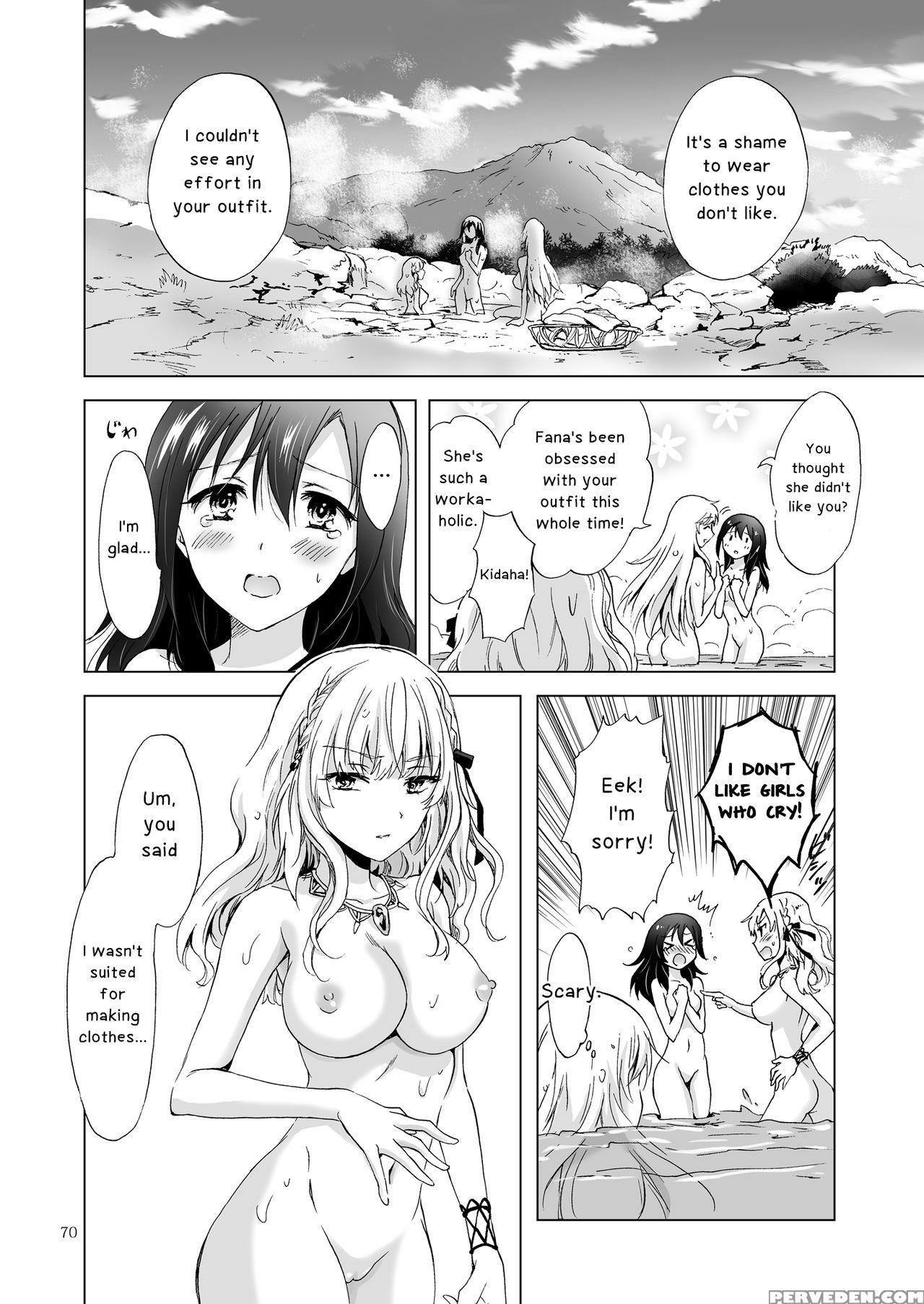 [peachpulsar (mira)] Earth Girls Tumugi [english] [yuri-ism] [digital] 1