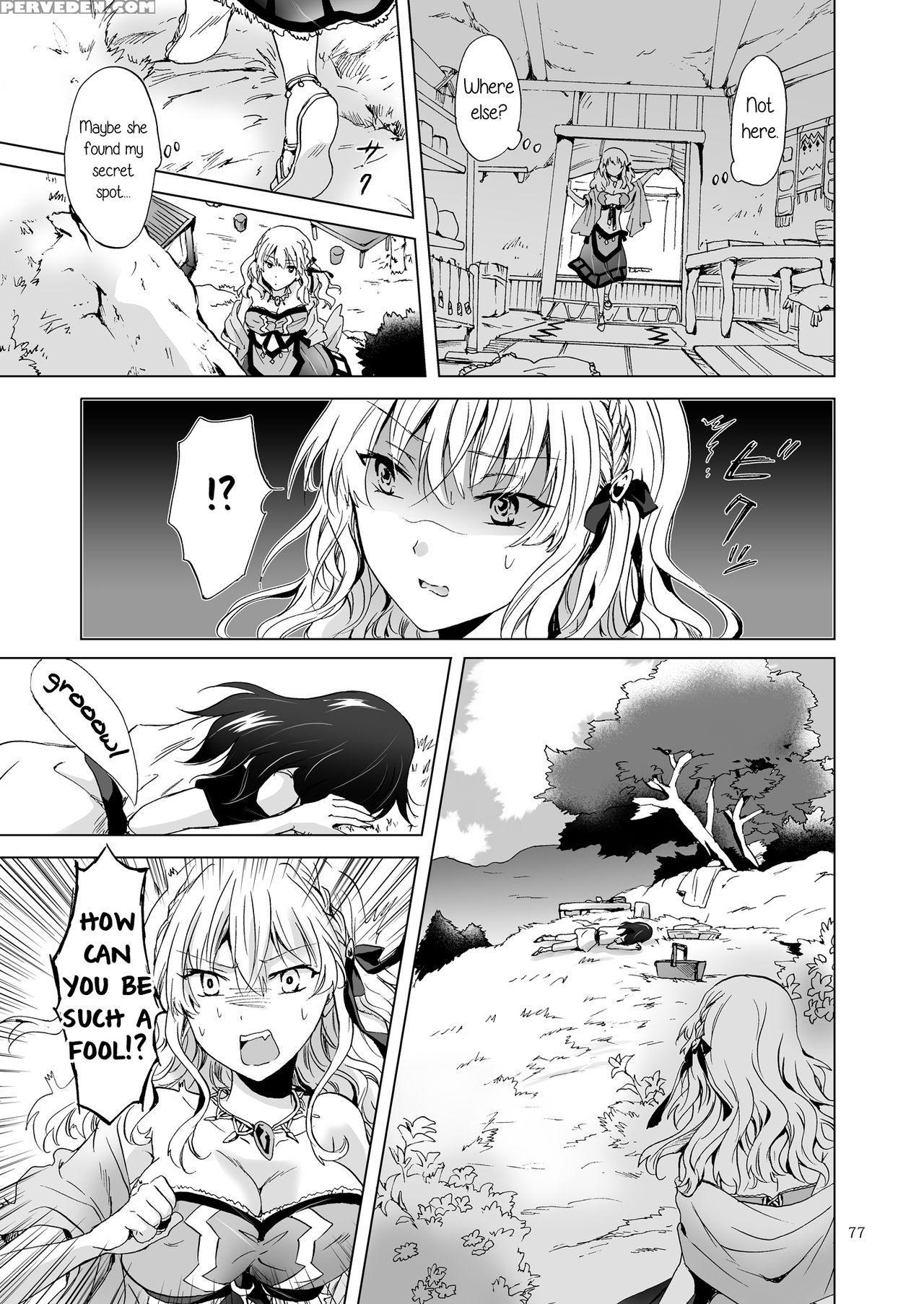 [peachpulsar (mira)] Earth Girls Tumugi [english] [yuri-ism] [digital] 1