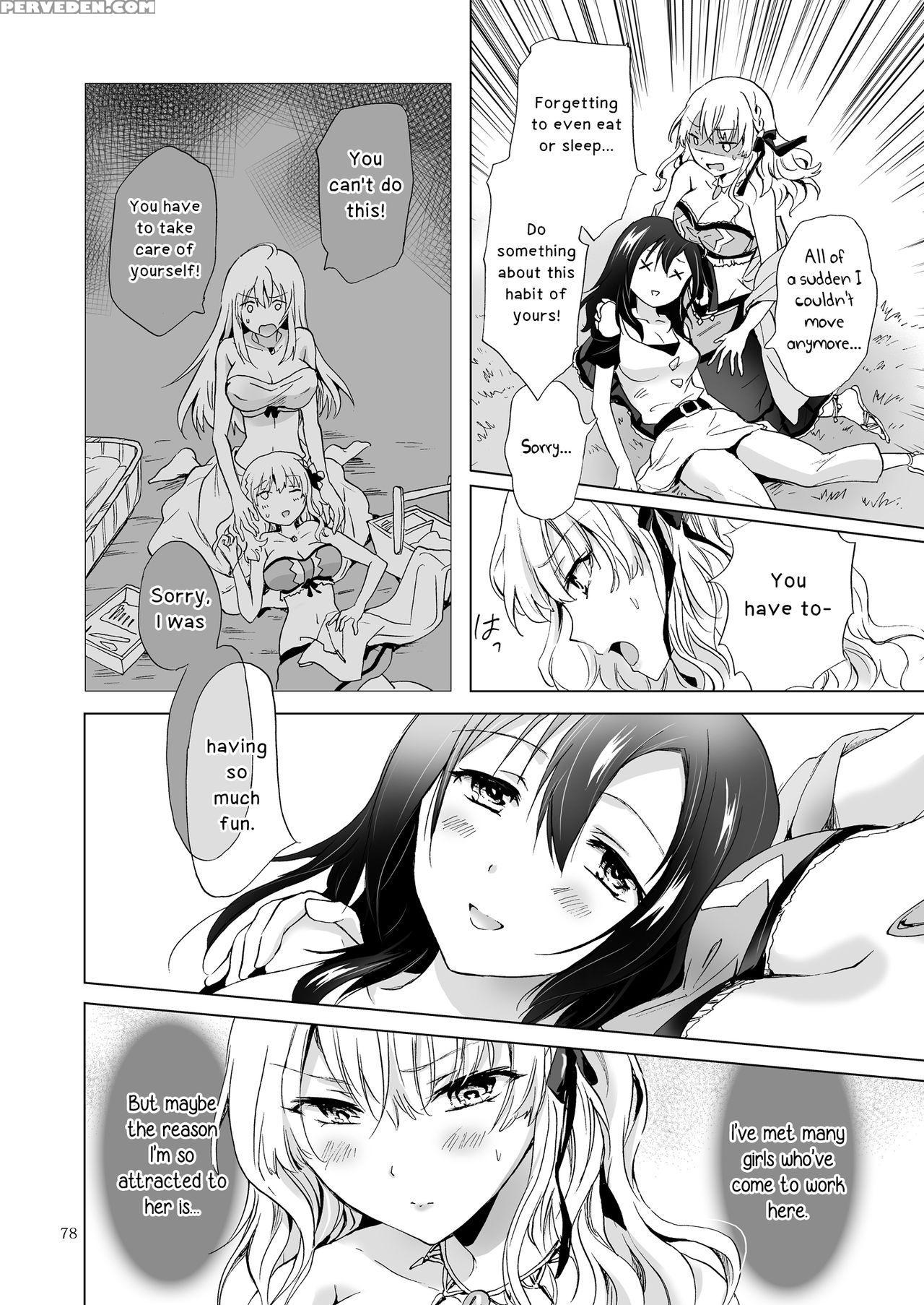 [peachpulsar (mira)] Earth Girls Tumugi [english] [yuri-ism] [digital] 1