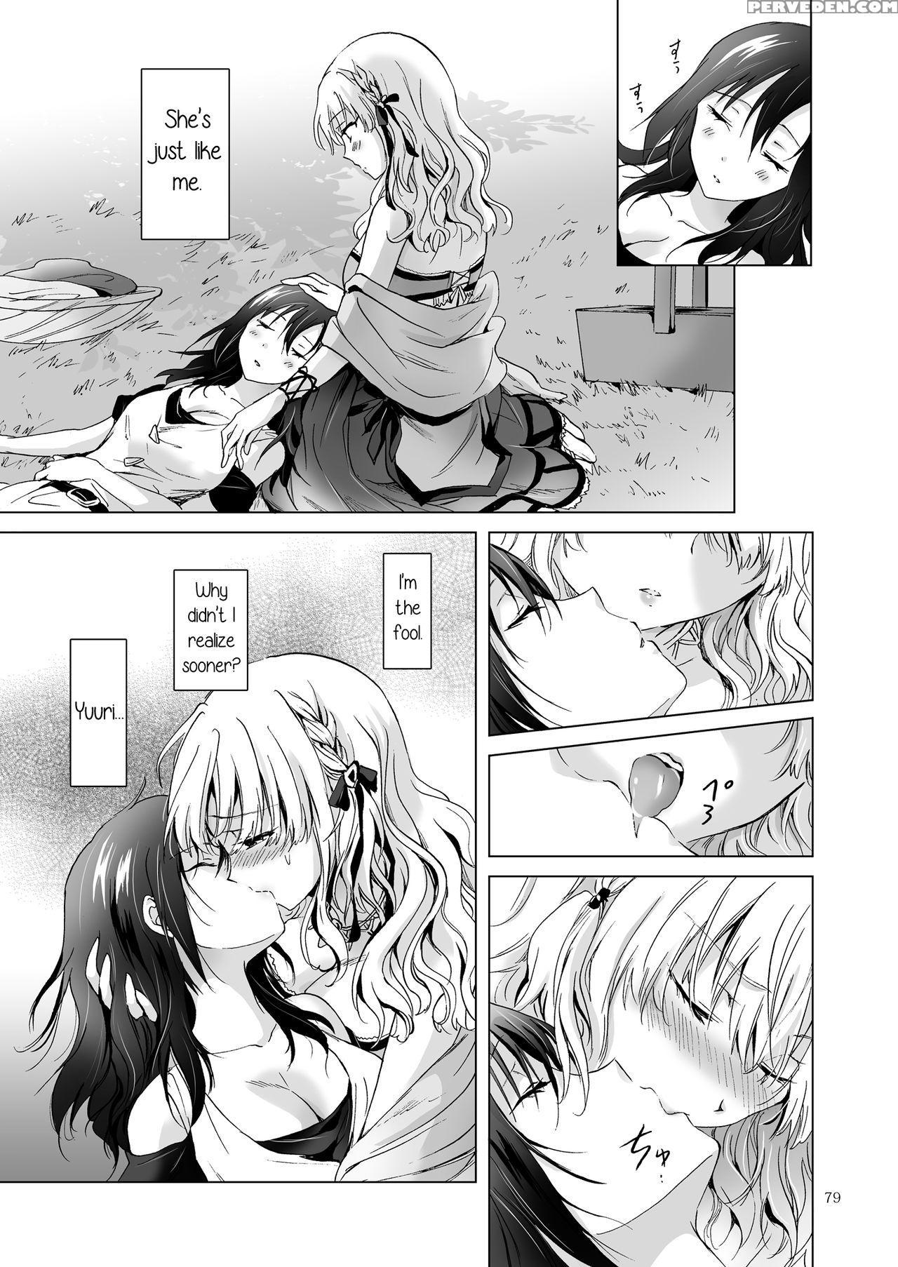 [peachpulsar (mira)] Earth Girls Tumugi [english] [yuri-ism] [digital] 1