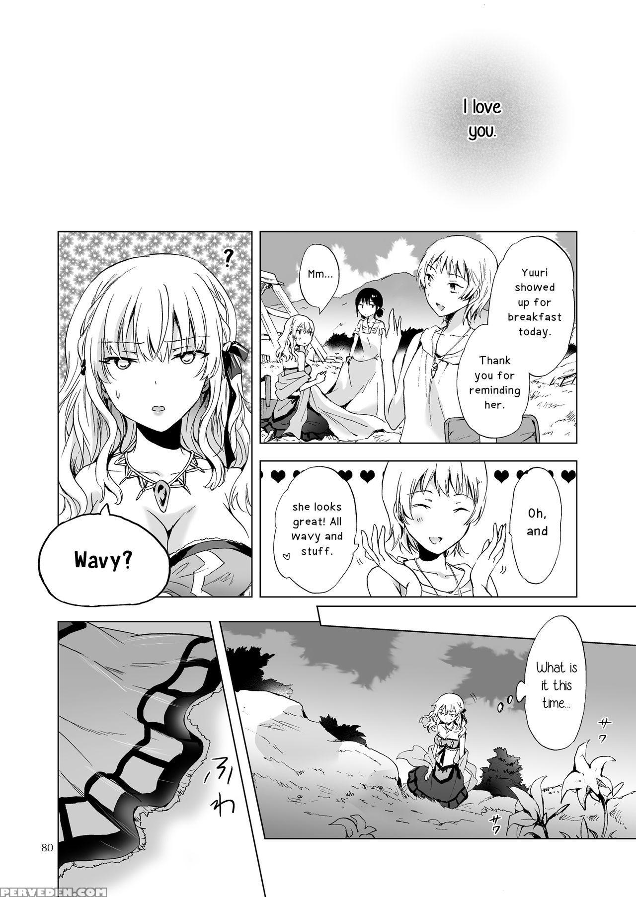 [peachpulsar (mira)] Earth Girls Tumugi [english] [yuri-ism] [digital] 1