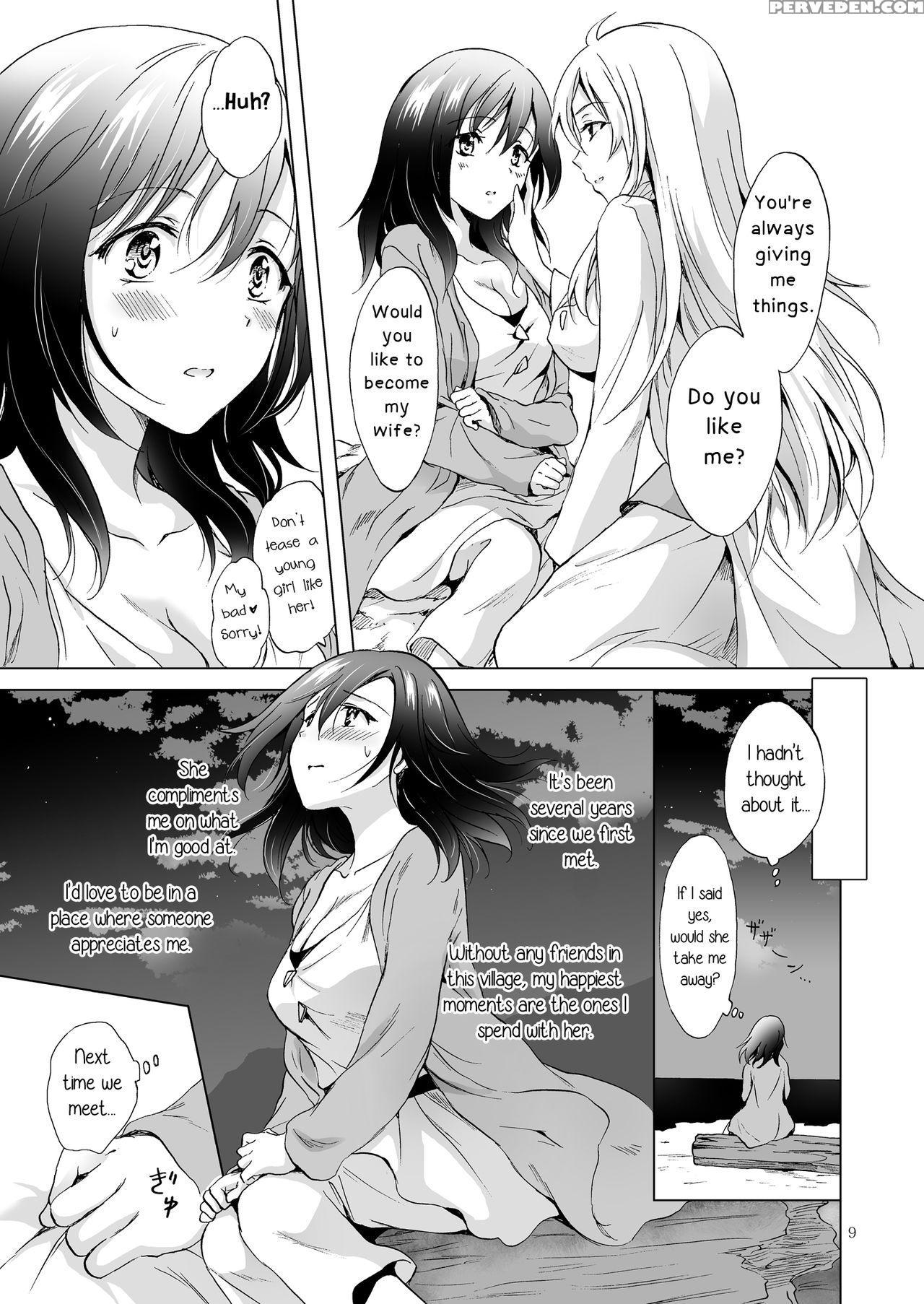 [peachpulsar (mira)] Earth Girls Tumugi [english] [yuri-ism] [digital] 1