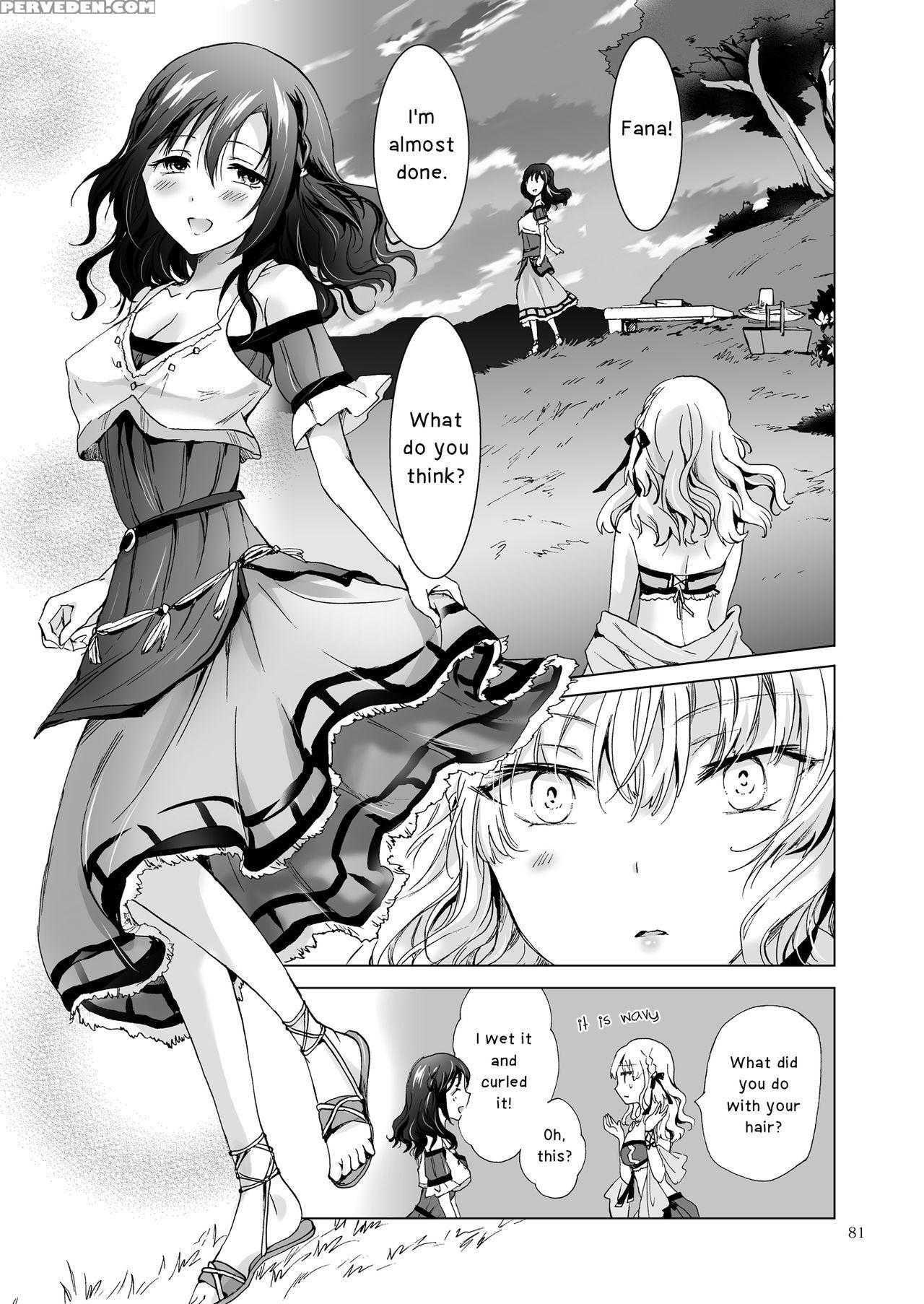 [peachpulsar (mira)] Earth Girls Tumugi [english] [yuri-ism] [digital] 1