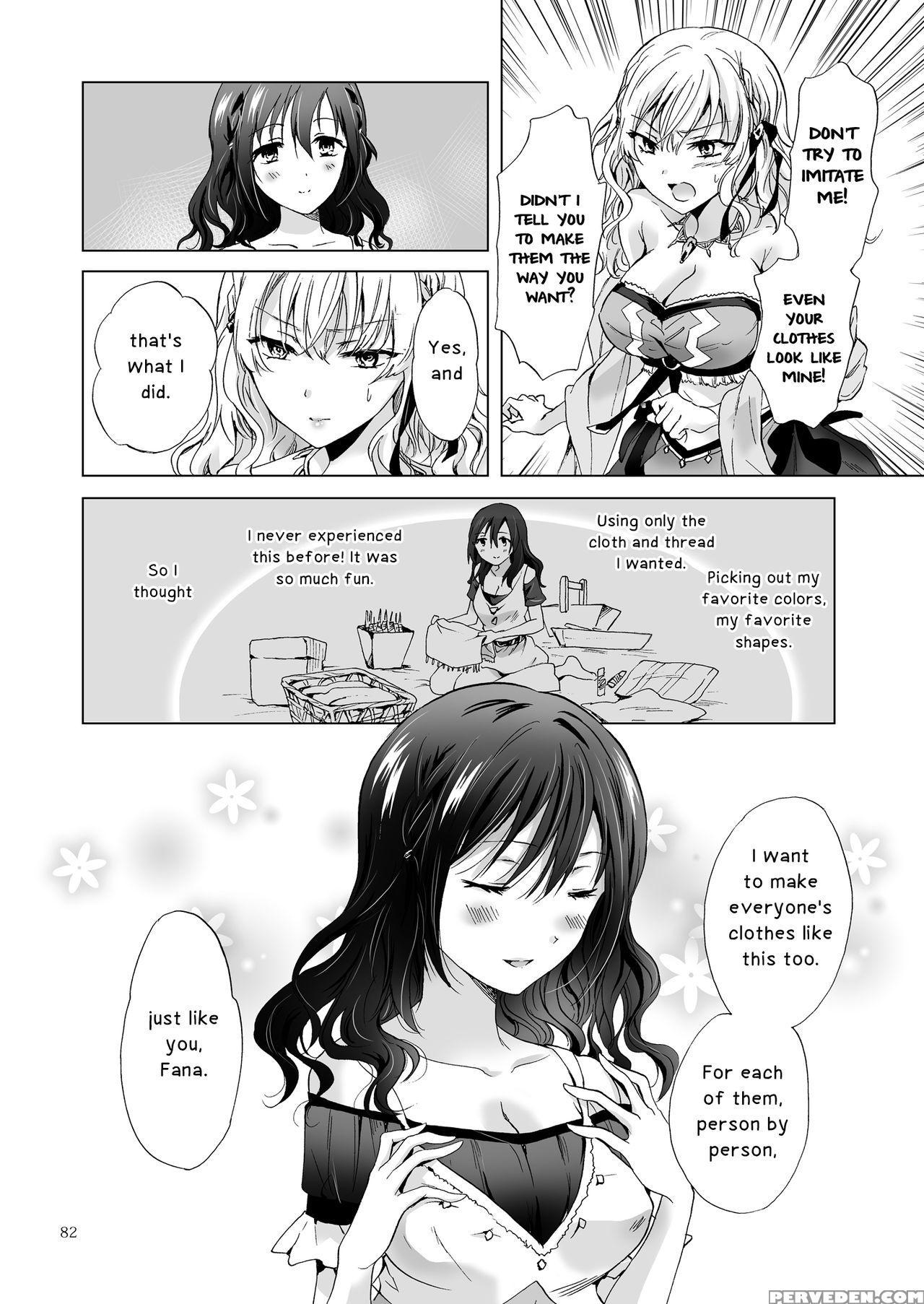 [peachpulsar (mira)] Earth Girls Tumugi [english] [yuri-ism] [digital] 1
