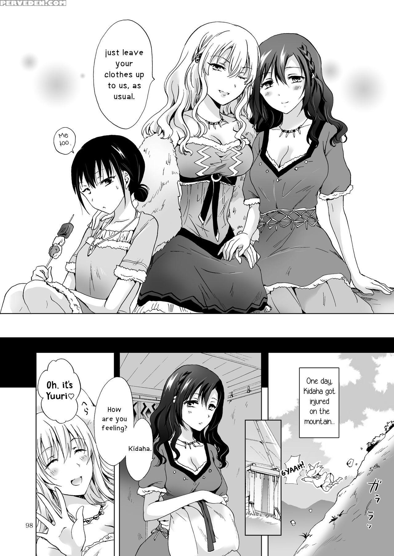 [peachpulsar (mira)] Earth Girls Tumugi [english] [yuri-ism] [digital] 1