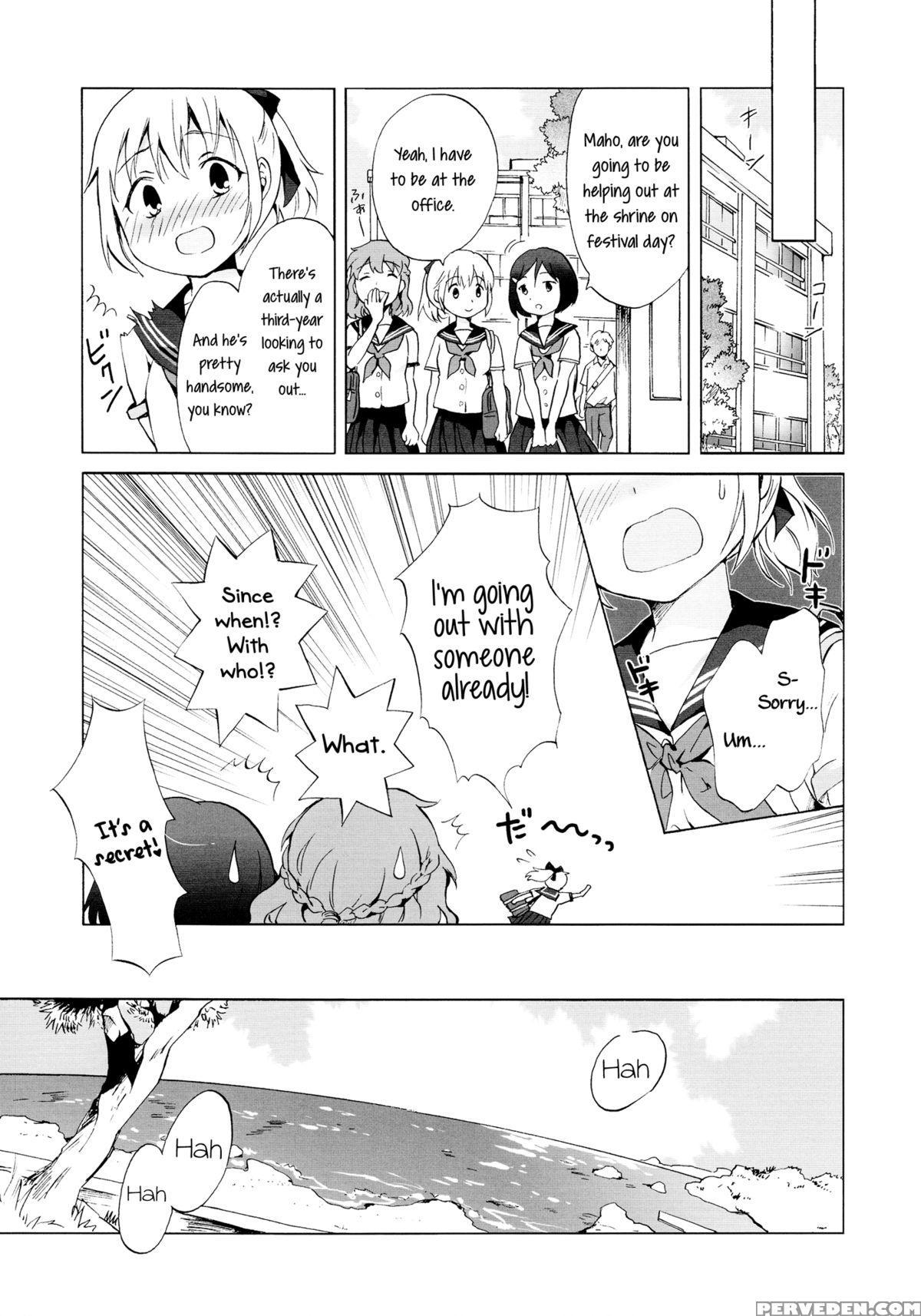 [peachpulsar (mira)] Indigo Mermaids [english] [yuri-ism] 1