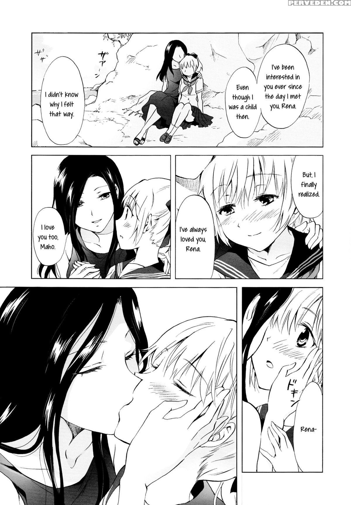 [peachpulsar (mira)] Indigo Mermaids [english] [yuri-ism] 1