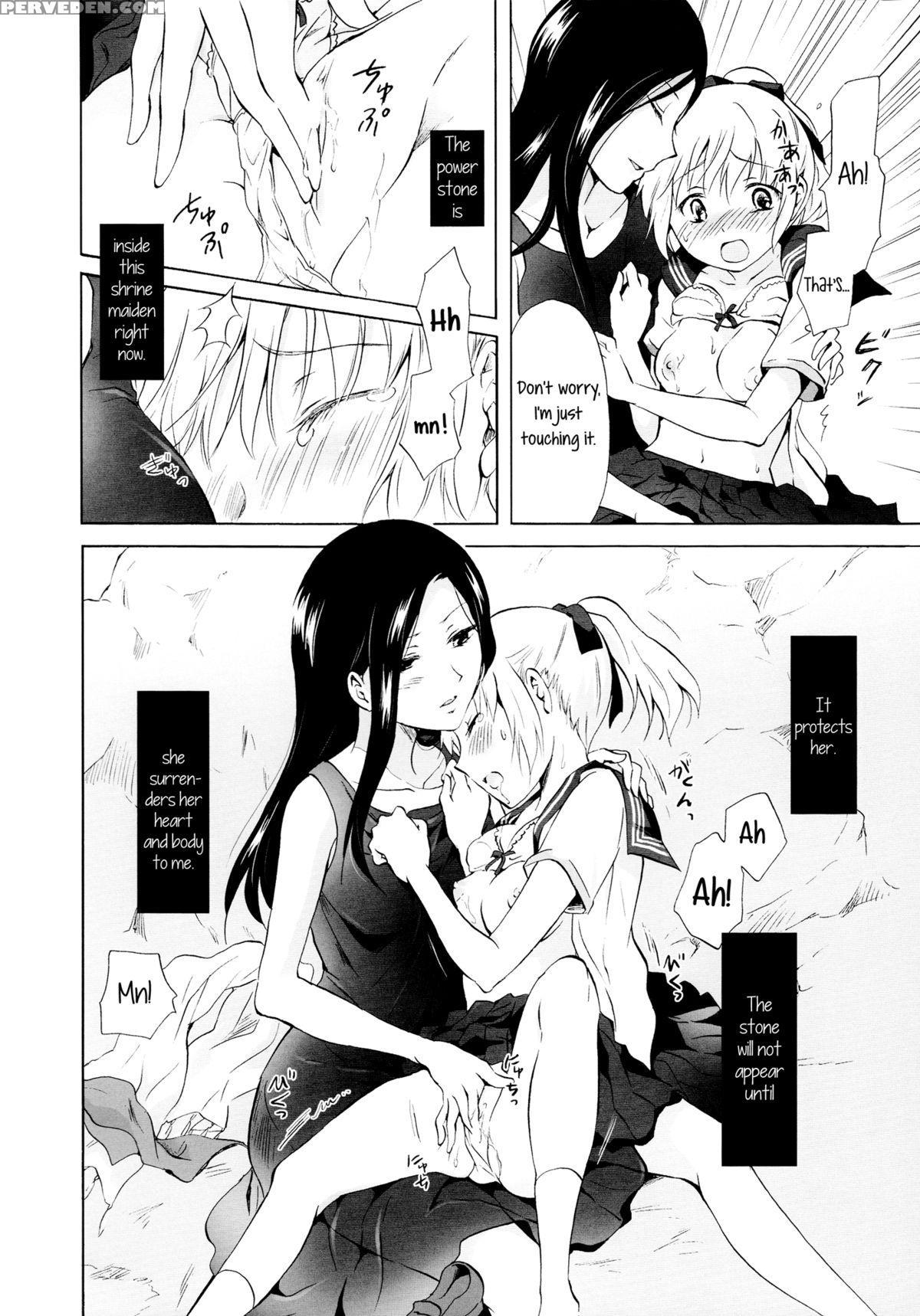[peachpulsar (mira)] Indigo Mermaids [english] [yuri-ism] 1