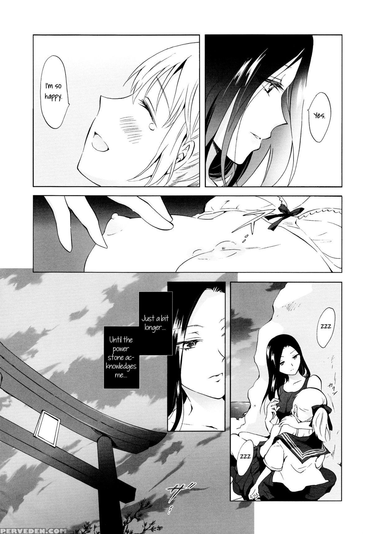 [peachpulsar (mira)] Indigo Mermaids [english] [yuri-ism] 1