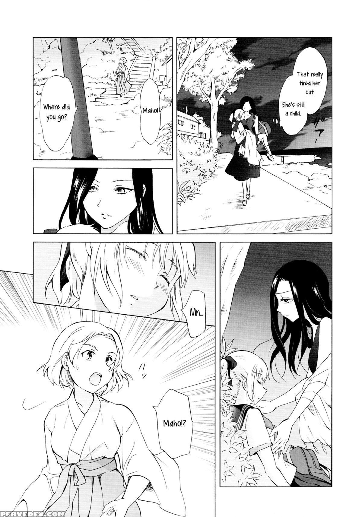 [peachpulsar (mira)] Indigo Mermaids [english] [yuri-ism] 1