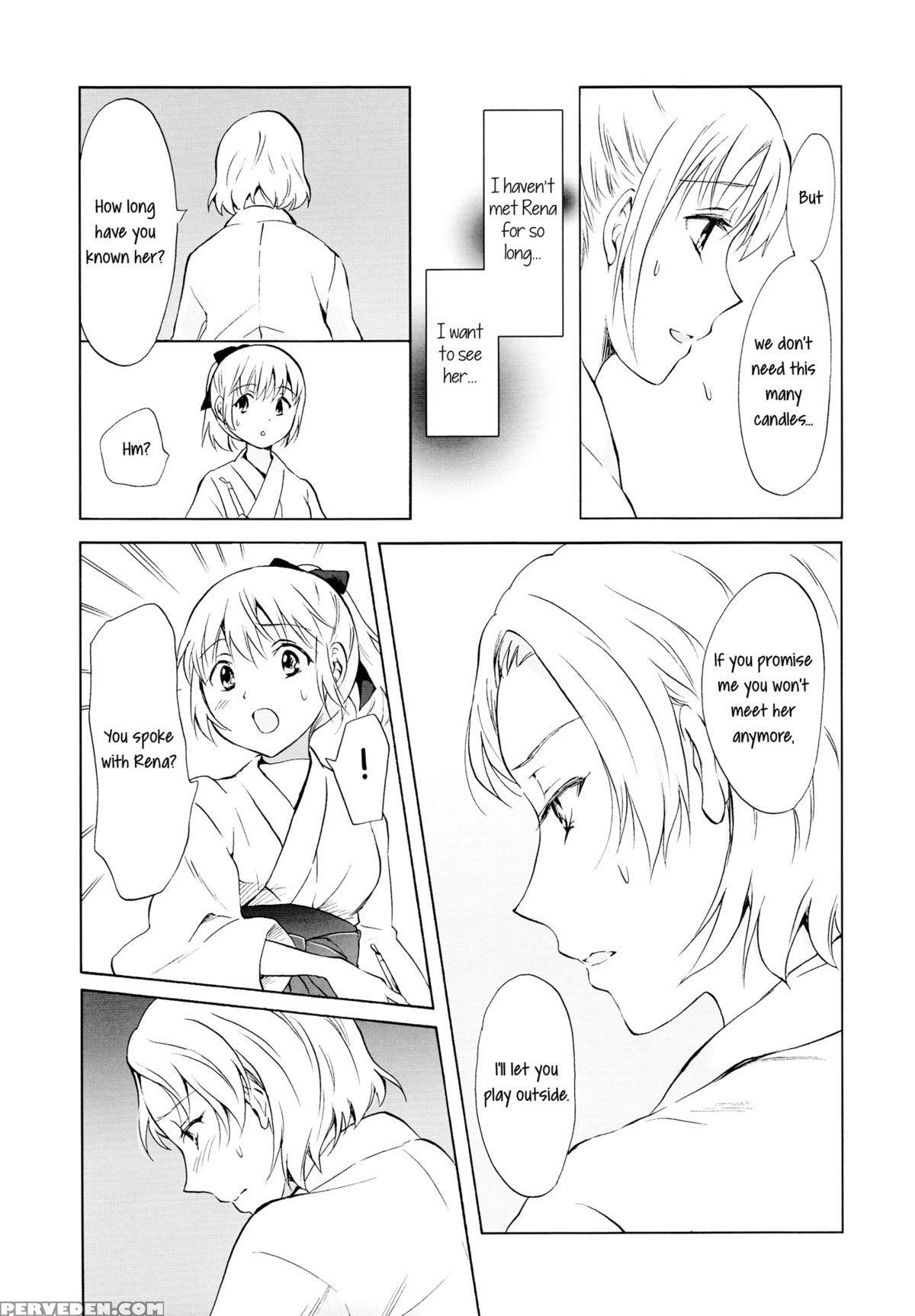 [peachpulsar (mira)] Indigo Mermaids [english] [yuri-ism] 1