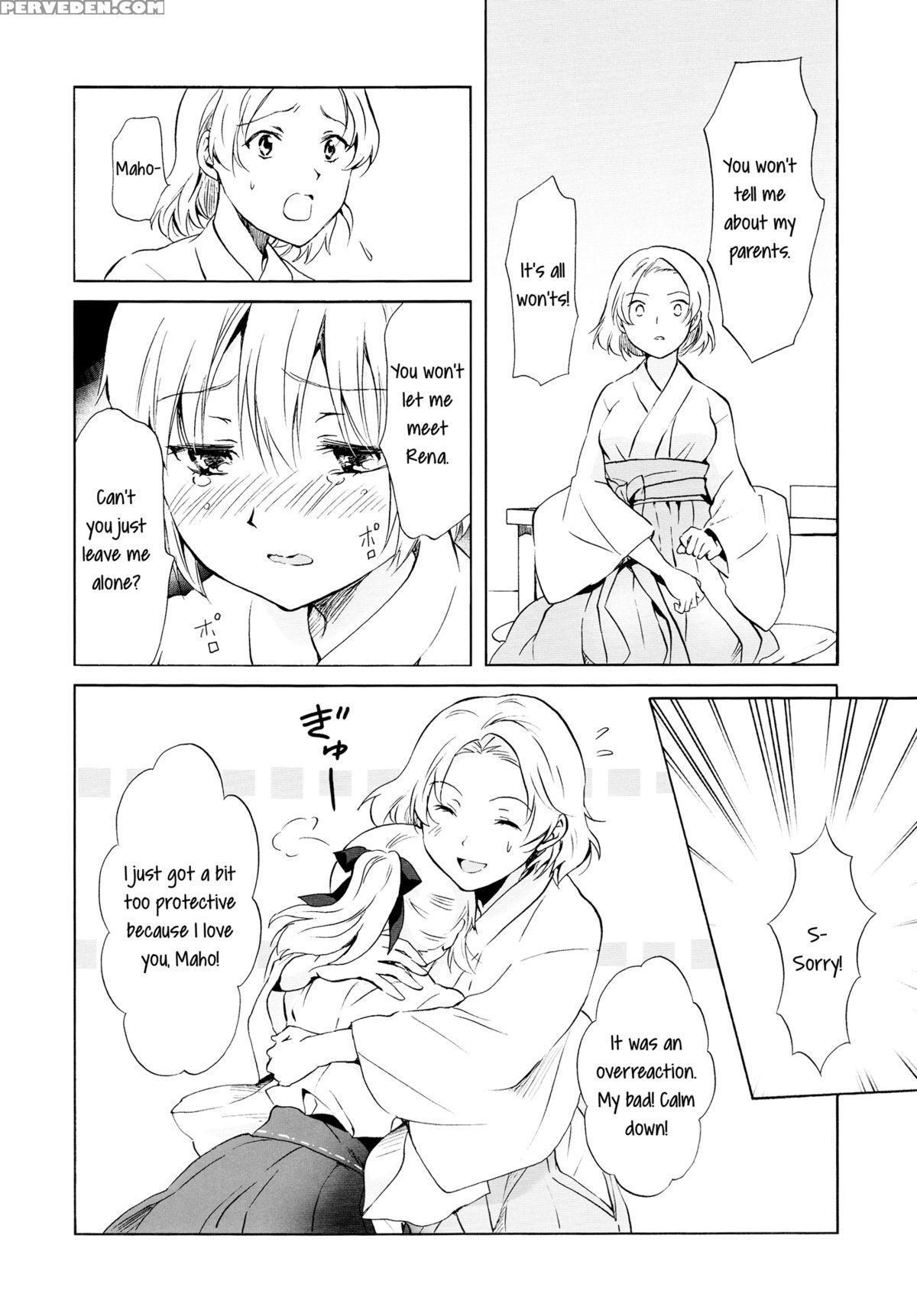 [peachpulsar (mira)] Indigo Mermaids [english] [yuri-ism] 1