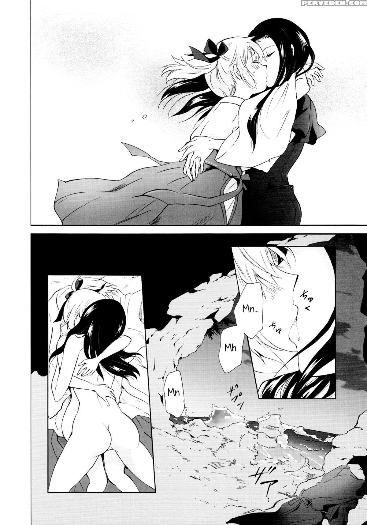 [peachpulsar (mira)] Indigo Mermaids [english] [yuri-ism] 1