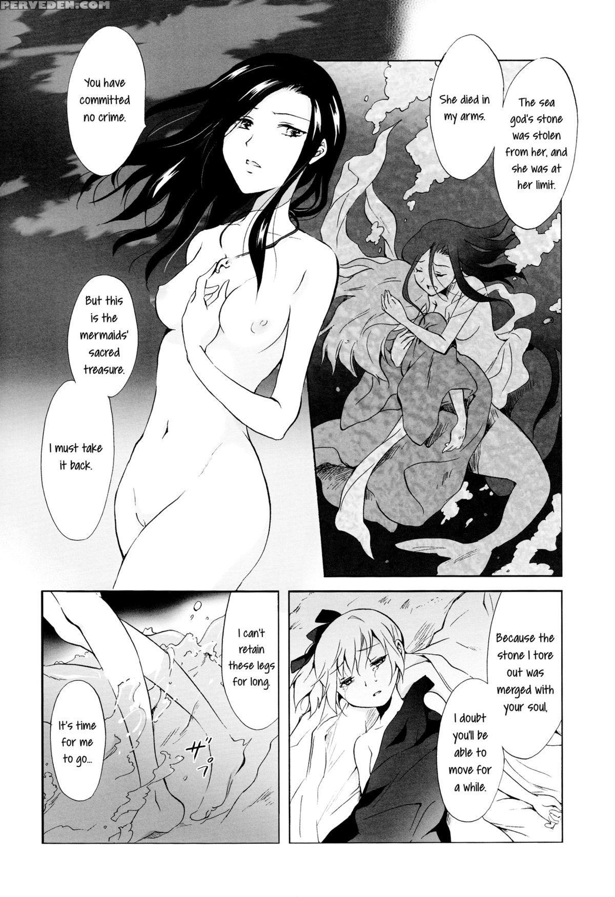 [peachpulsar (mira)] Indigo Mermaids [english] [yuri-ism] 1