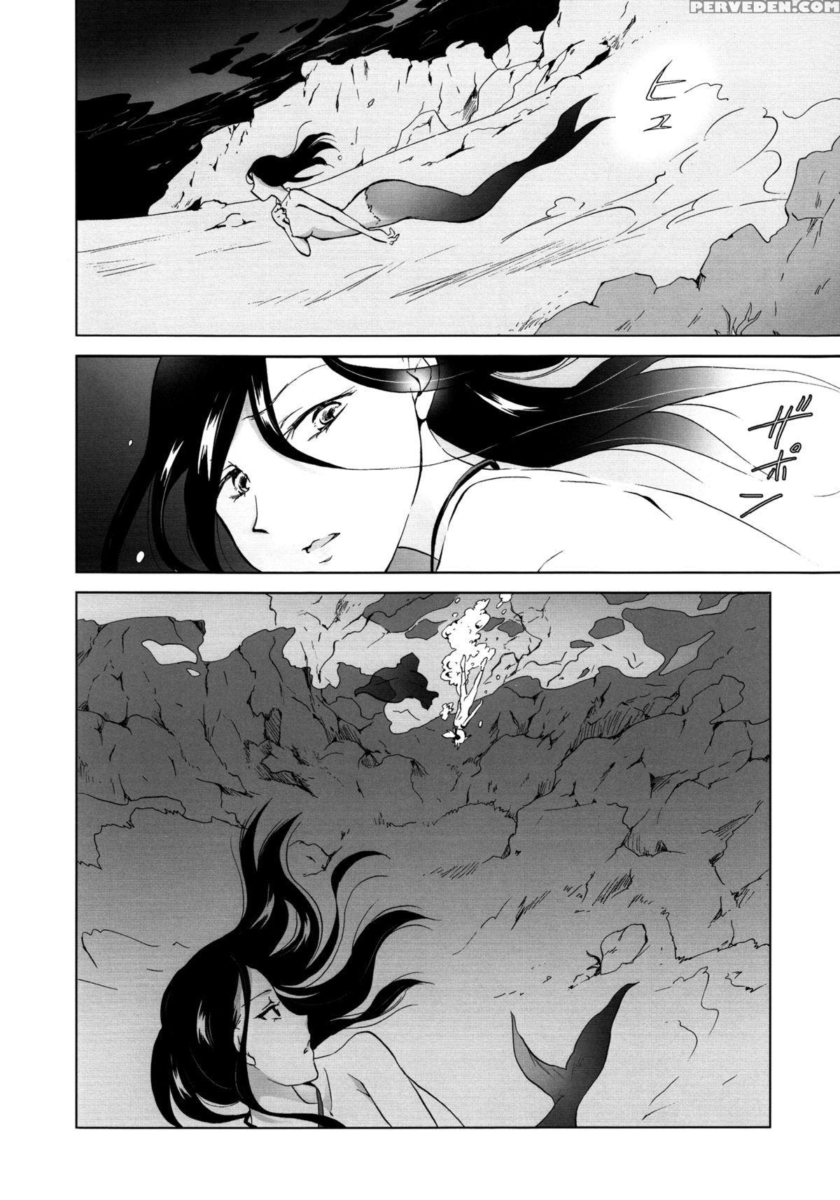 [peachpulsar (mira)] Indigo Mermaids [english] [yuri-ism] 1