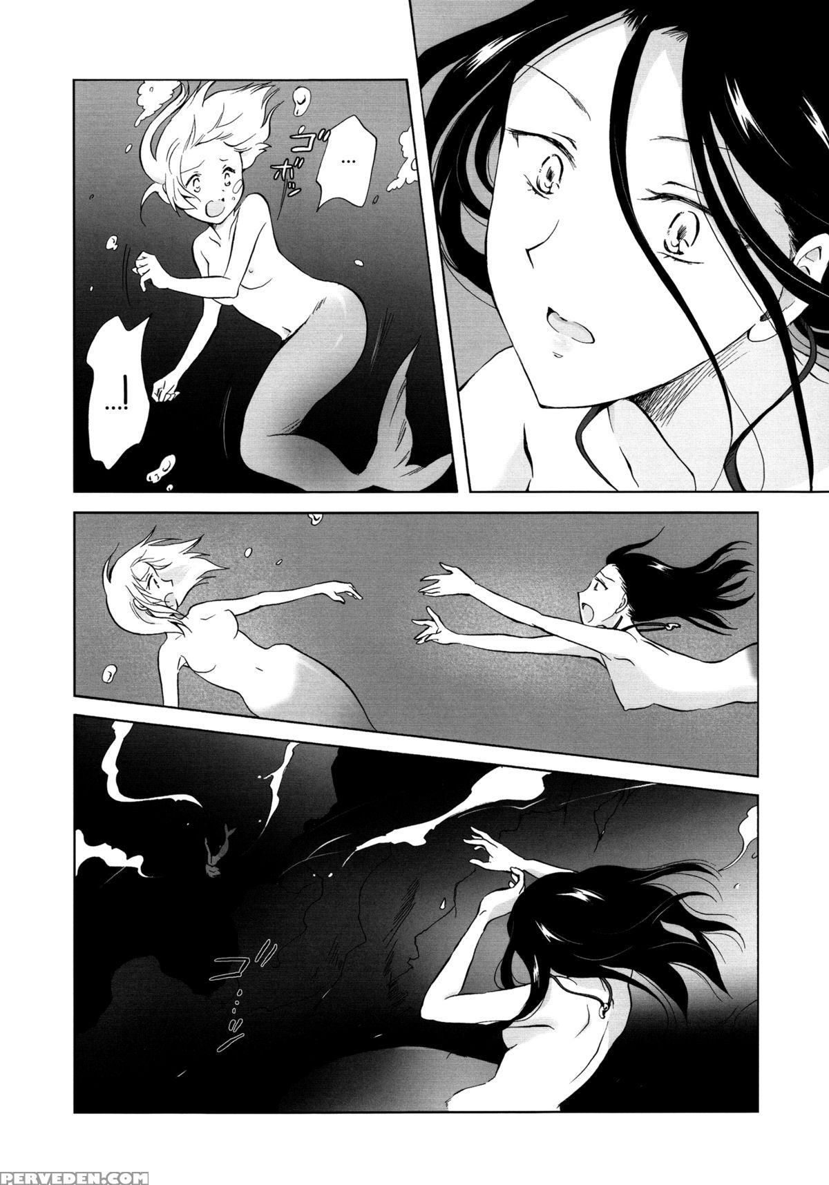 [peachpulsar (mira)] Indigo Mermaids [english] [yuri-ism] 1