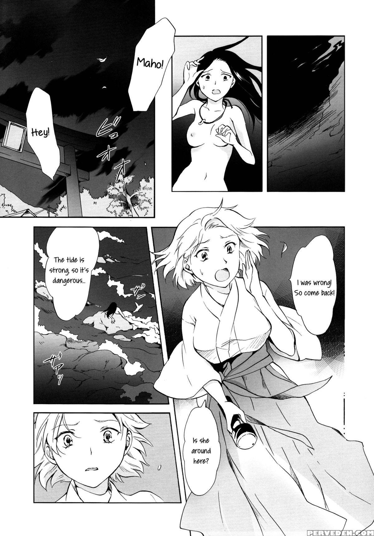 [peachpulsar (mira)] Indigo Mermaids [english] [yuri-ism] 1