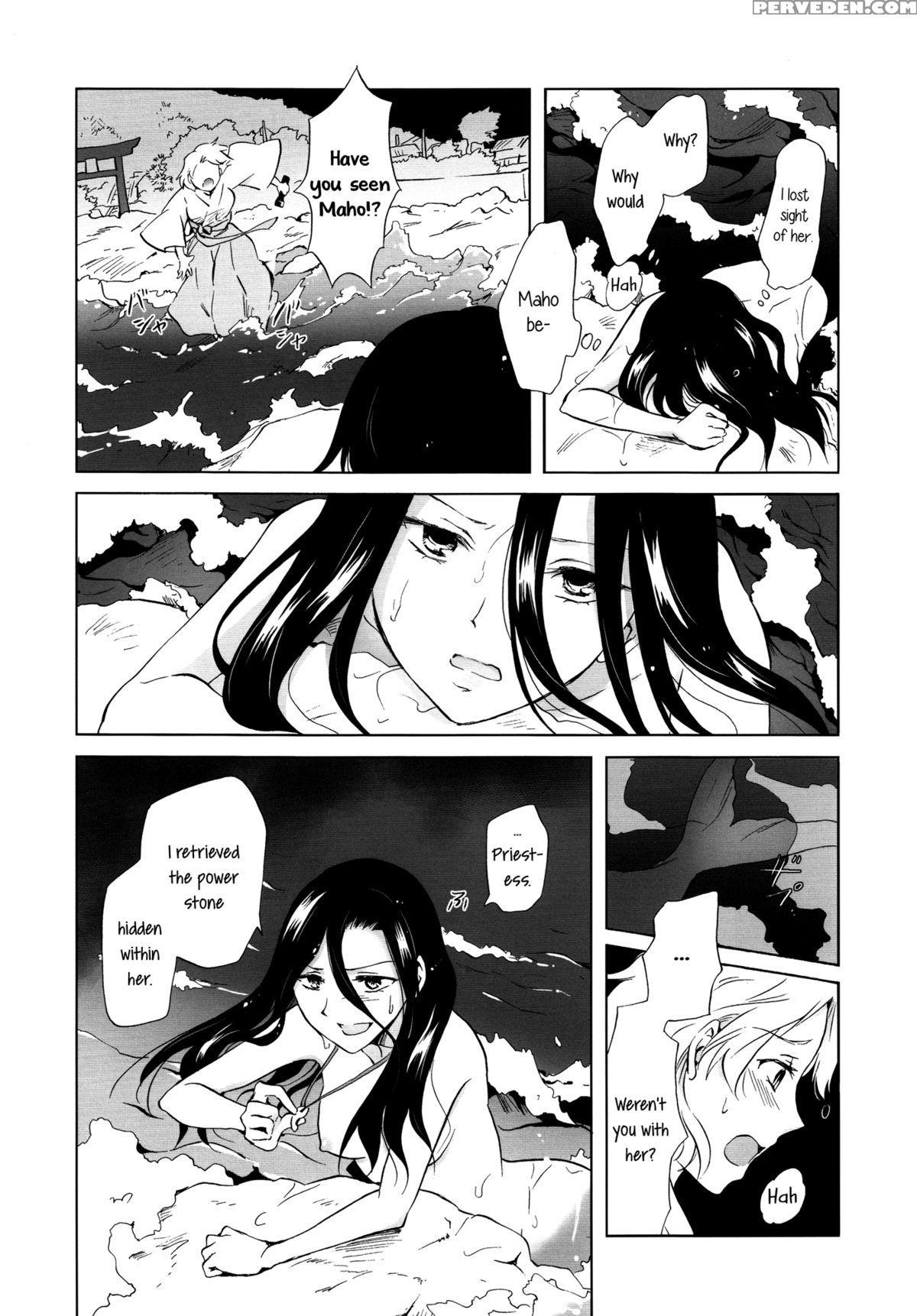 [peachpulsar (mira)] Indigo Mermaids [english] [yuri-ism] 1