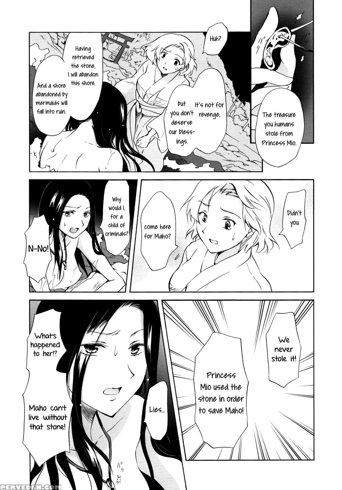 [peachpulsar (mira)] Indigo Mermaids [english] [yuri-ism] 1