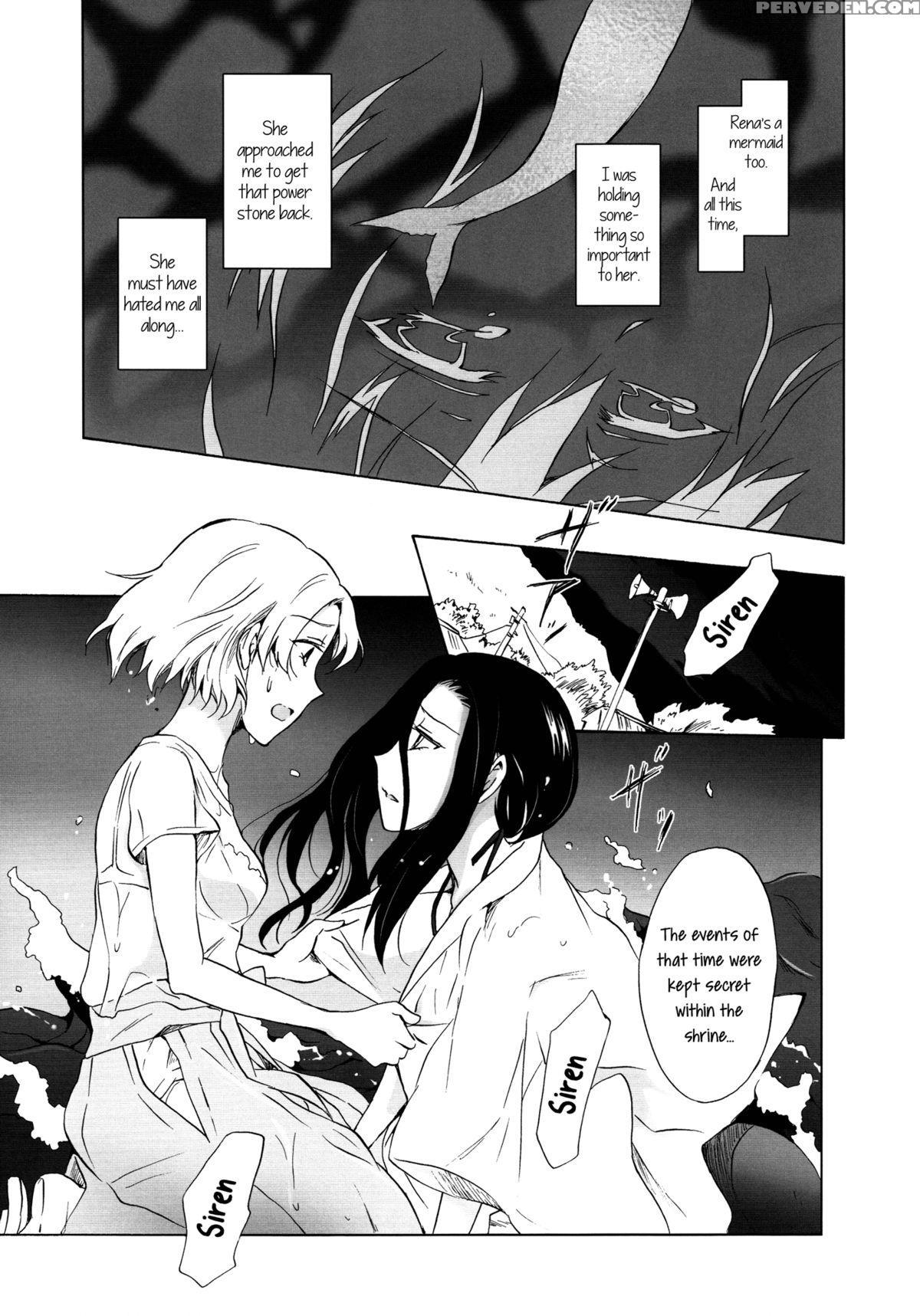 [peachpulsar (mira)] Indigo Mermaids [english] [yuri-ism] 1