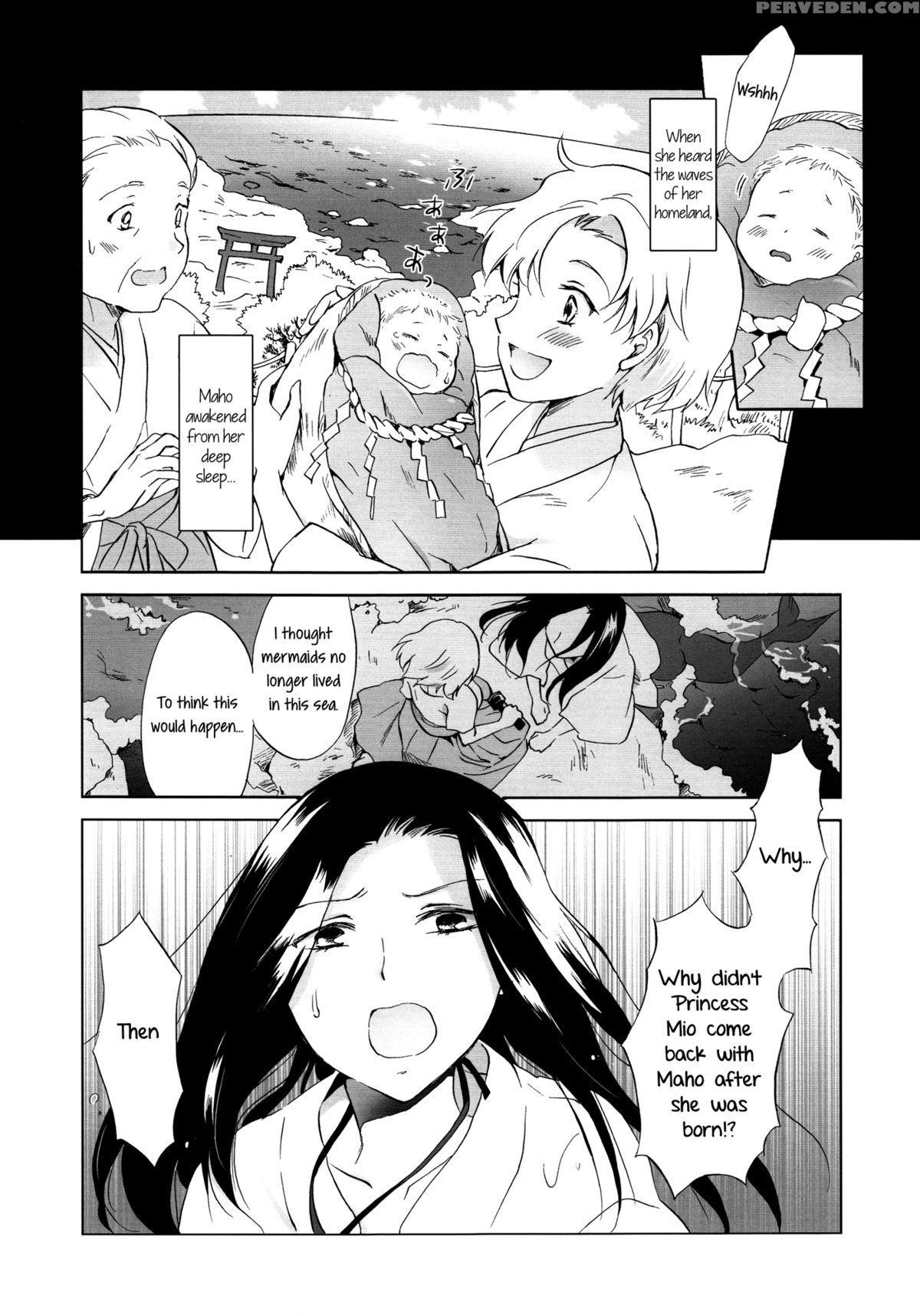 [peachpulsar (mira)] Indigo Mermaids [english] [yuri-ism] 1
