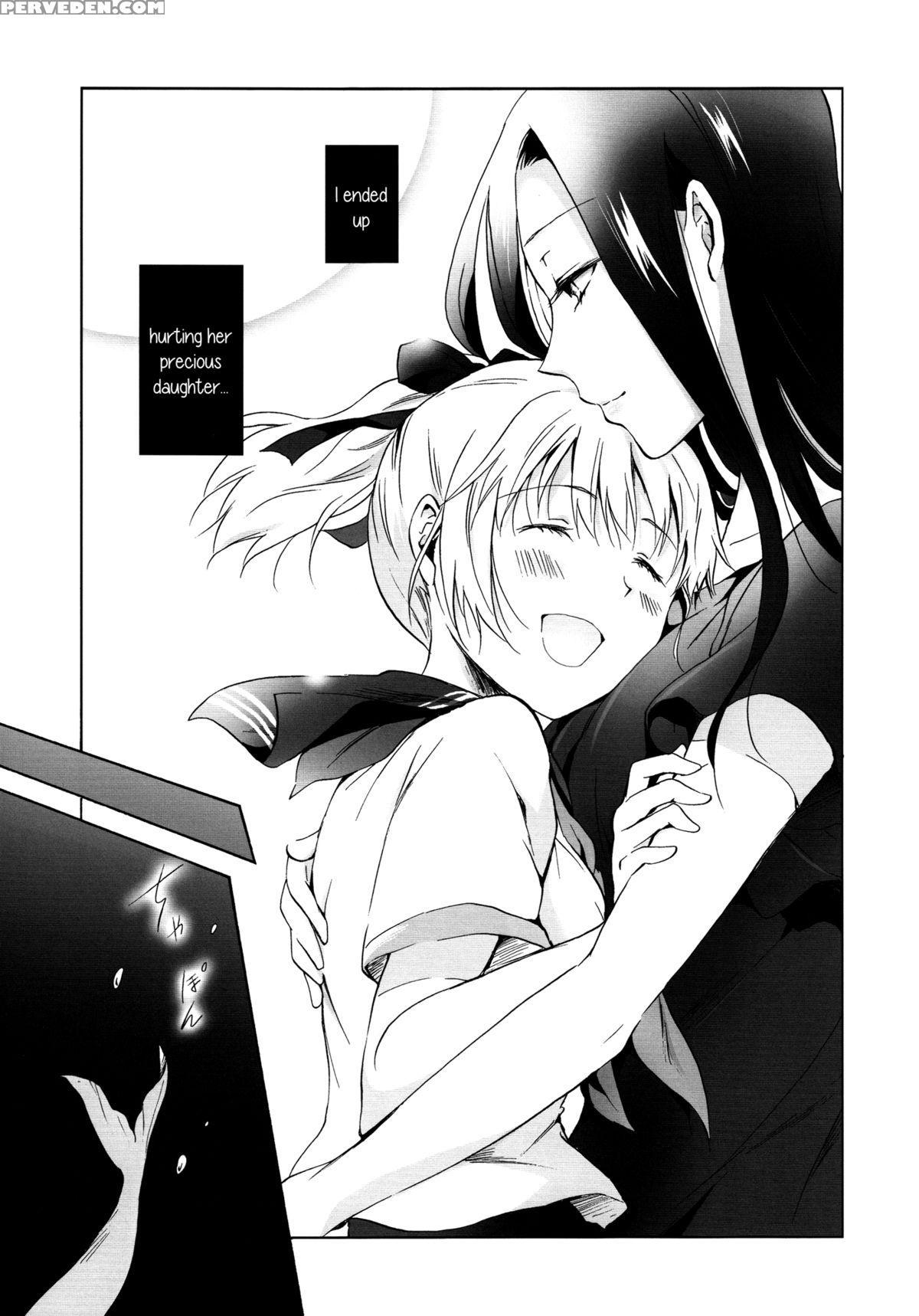 [peachpulsar (mira)] Indigo Mermaids [english] [yuri-ism] 1