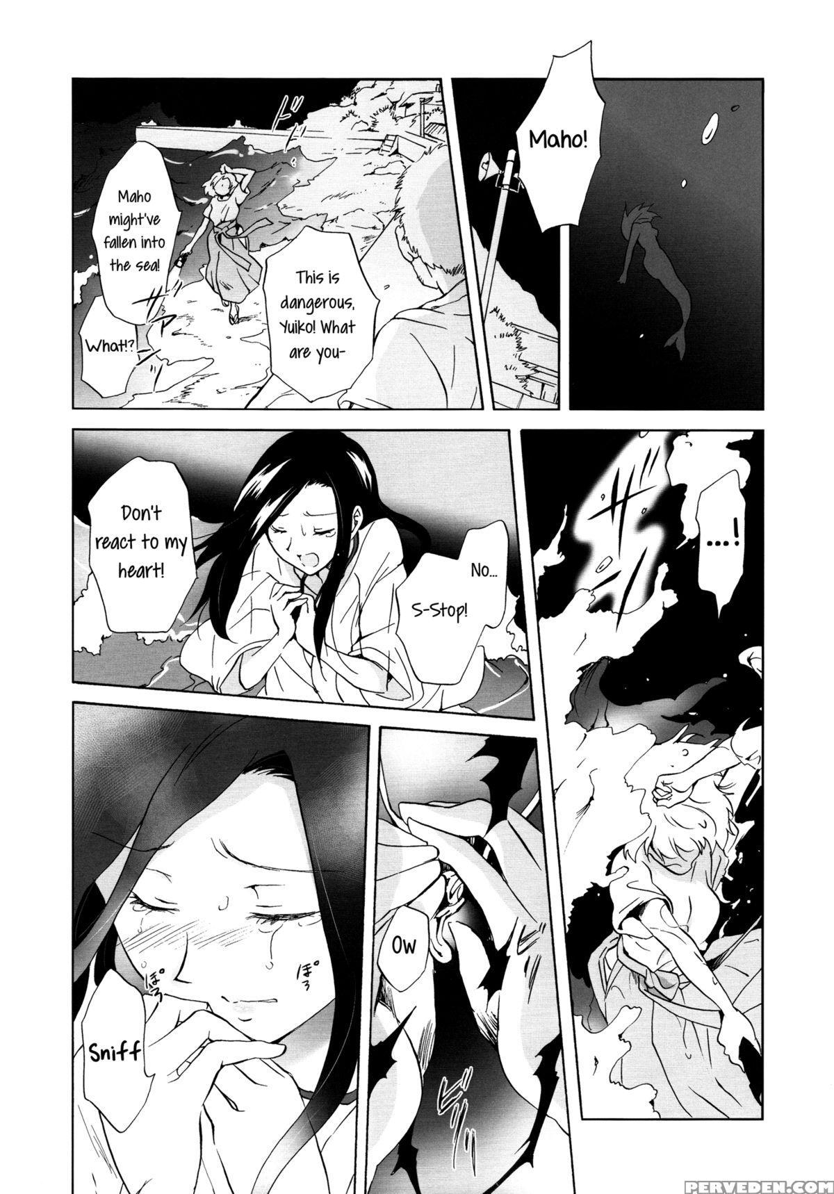 [peachpulsar (mira)] Indigo Mermaids [english] [yuri-ism] 1