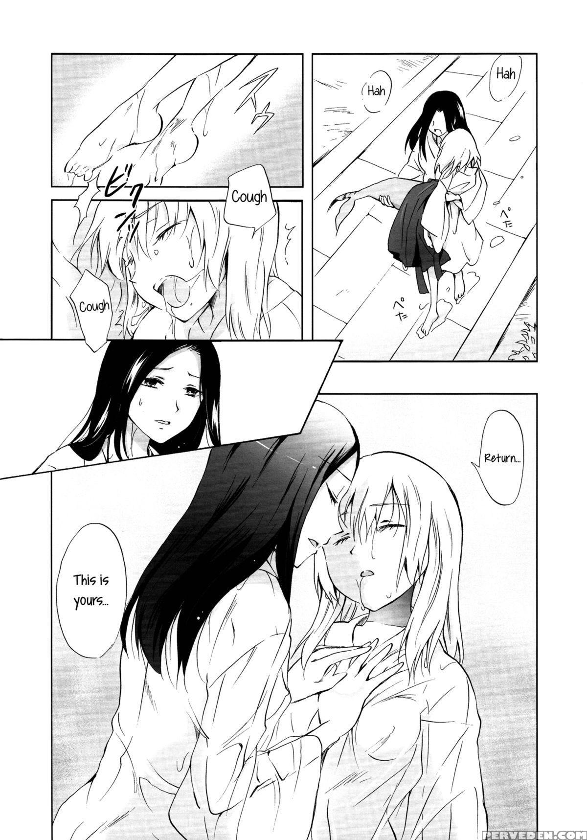 [peachpulsar (mira)] Indigo Mermaids [english] [yuri-ism] 1