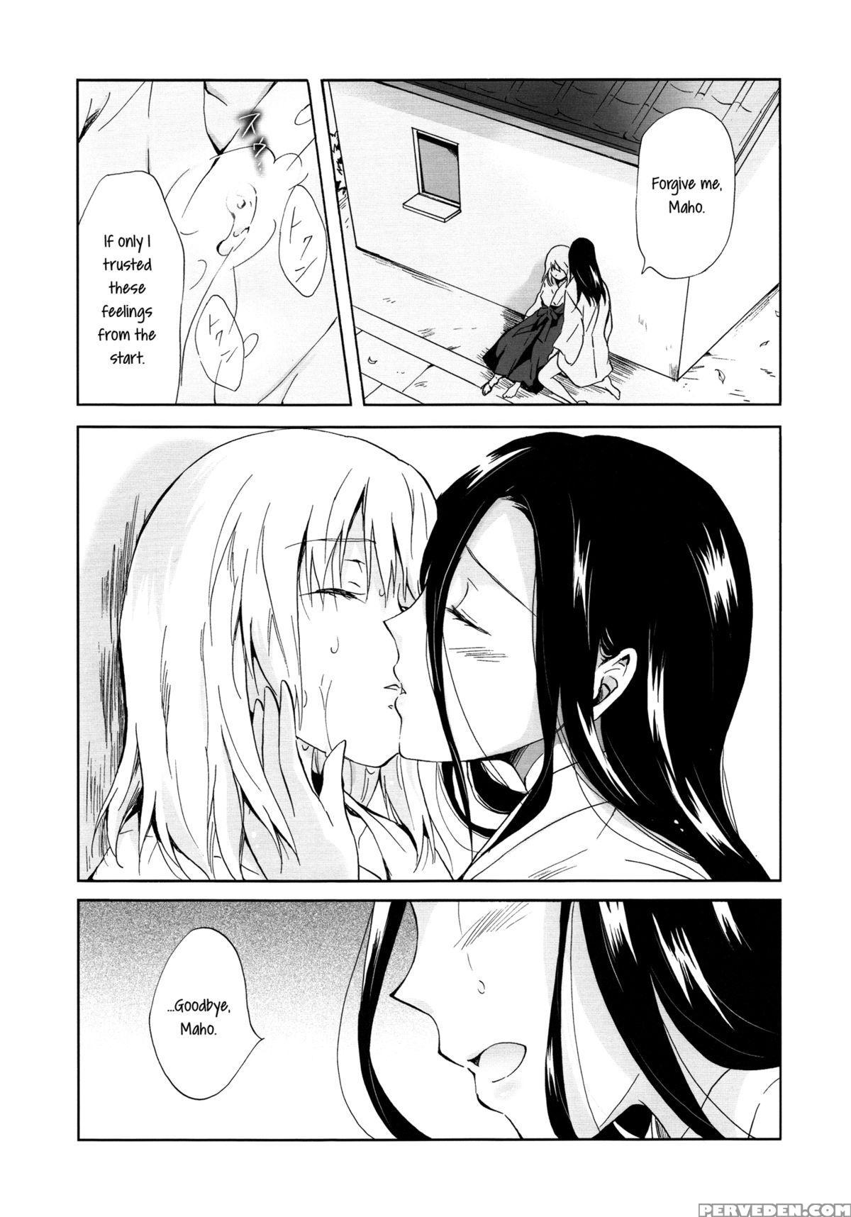 [peachpulsar (mira)] Indigo Mermaids [english] [yuri-ism] 1