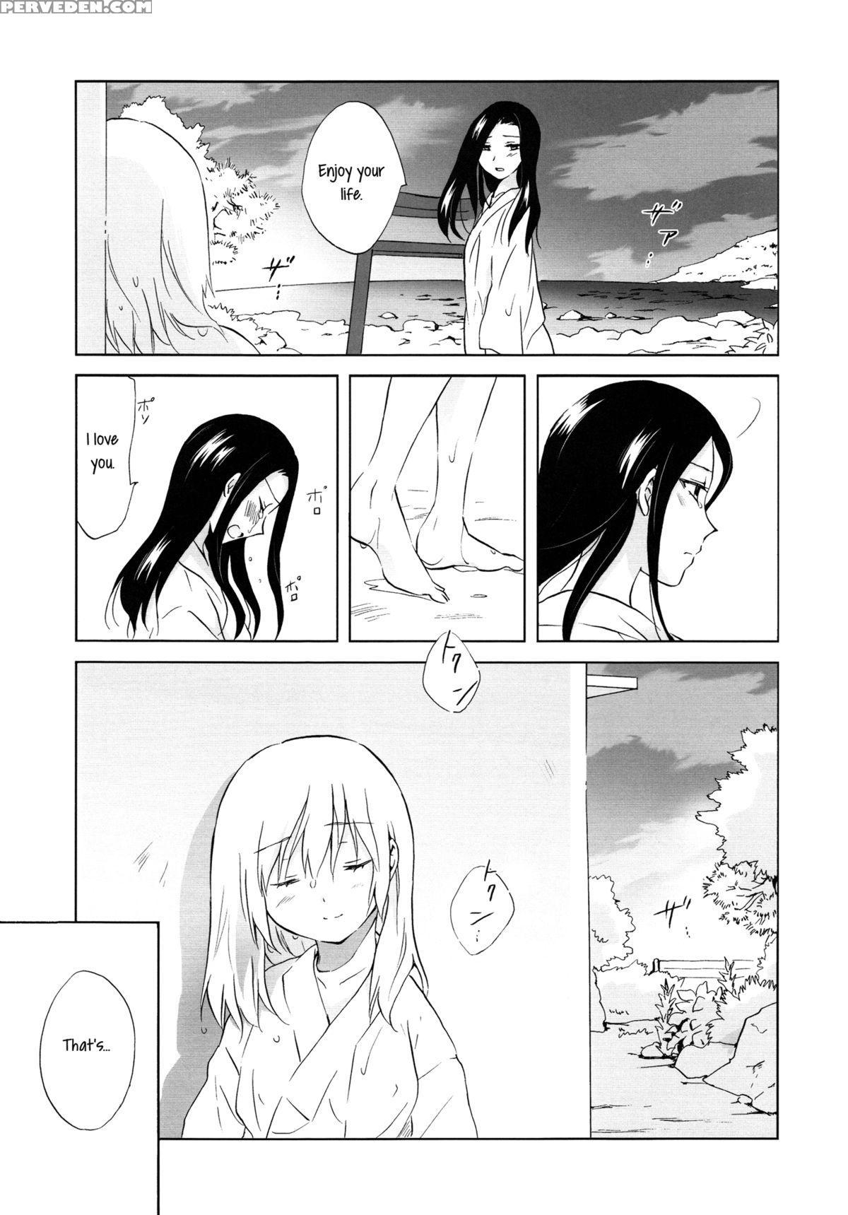 [peachpulsar (mira)] Indigo Mermaids [english] [yuri-ism] 1