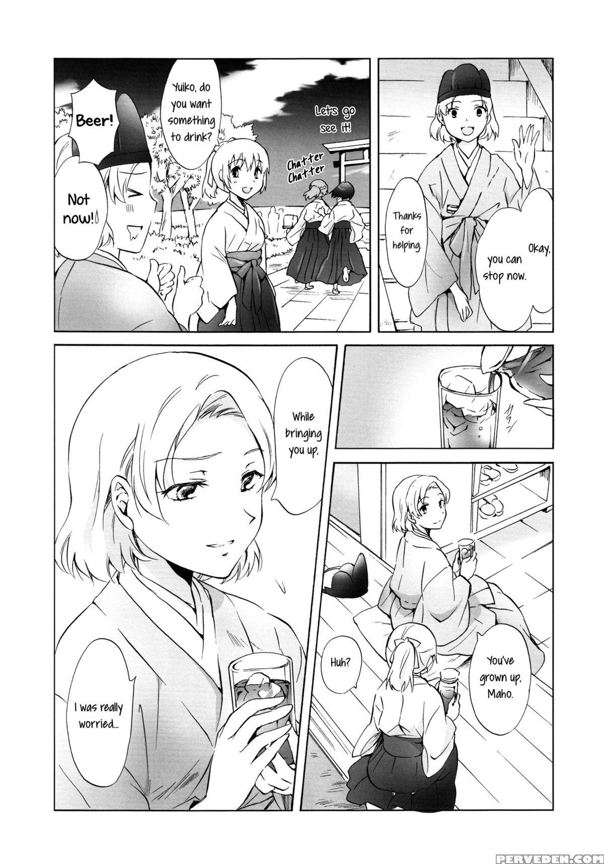 [peachpulsar (mira)] Indigo Mermaids [english] [yuri-ism] 1
