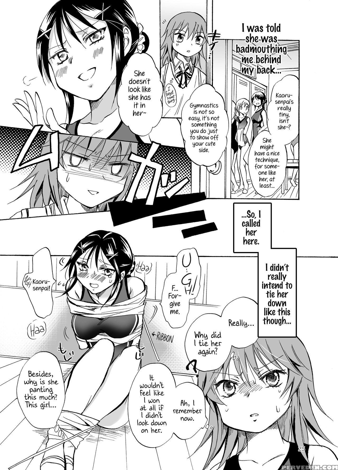 [peachpulsar (mira)] Mousou Bukatsu Shoujo [english] {hennojin} [digital] Chapter 1 Page 24