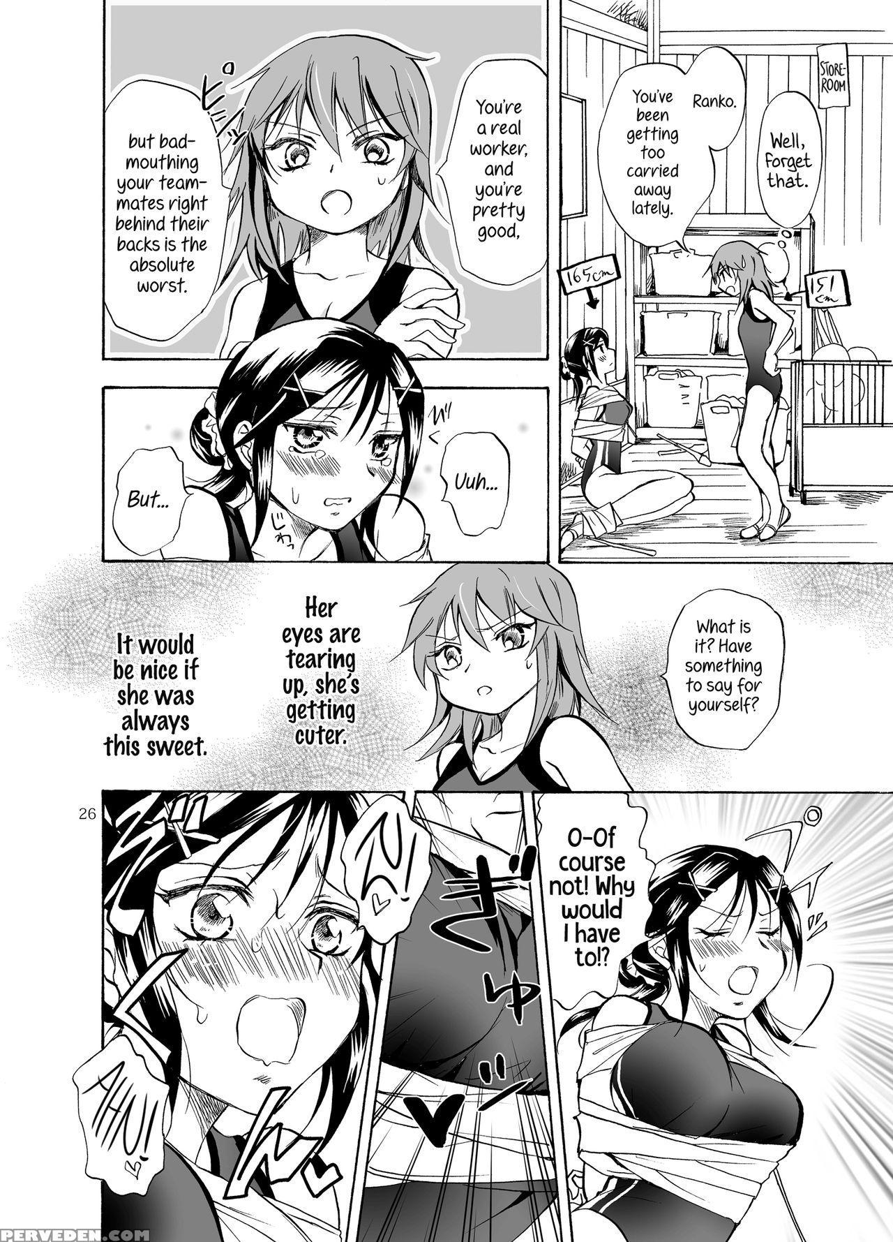 [peachpulsar (mira)] Mousou Bukatsu Shoujo [english] {hennojin} [digital] Chapter 1 Page 25