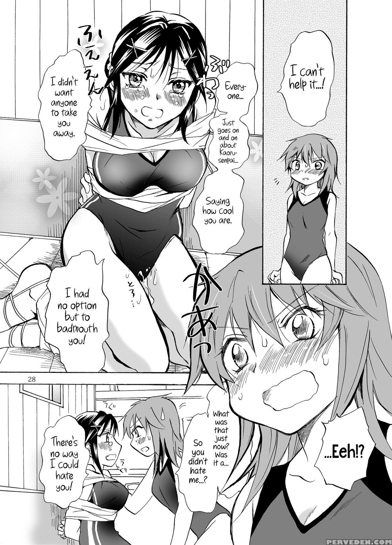 [peachpulsar (mira)] Mousou Bukatsu Shoujo [english] {hennojin} [digital] Chapter 1 Page 27