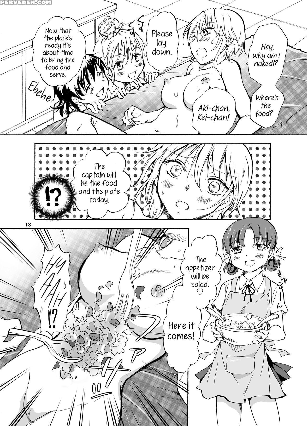 [peachpulsar (mira)] Mousou Bukatsu Shoujo 2 [english] {hennojin} [digital] Chapter 1 Page 18