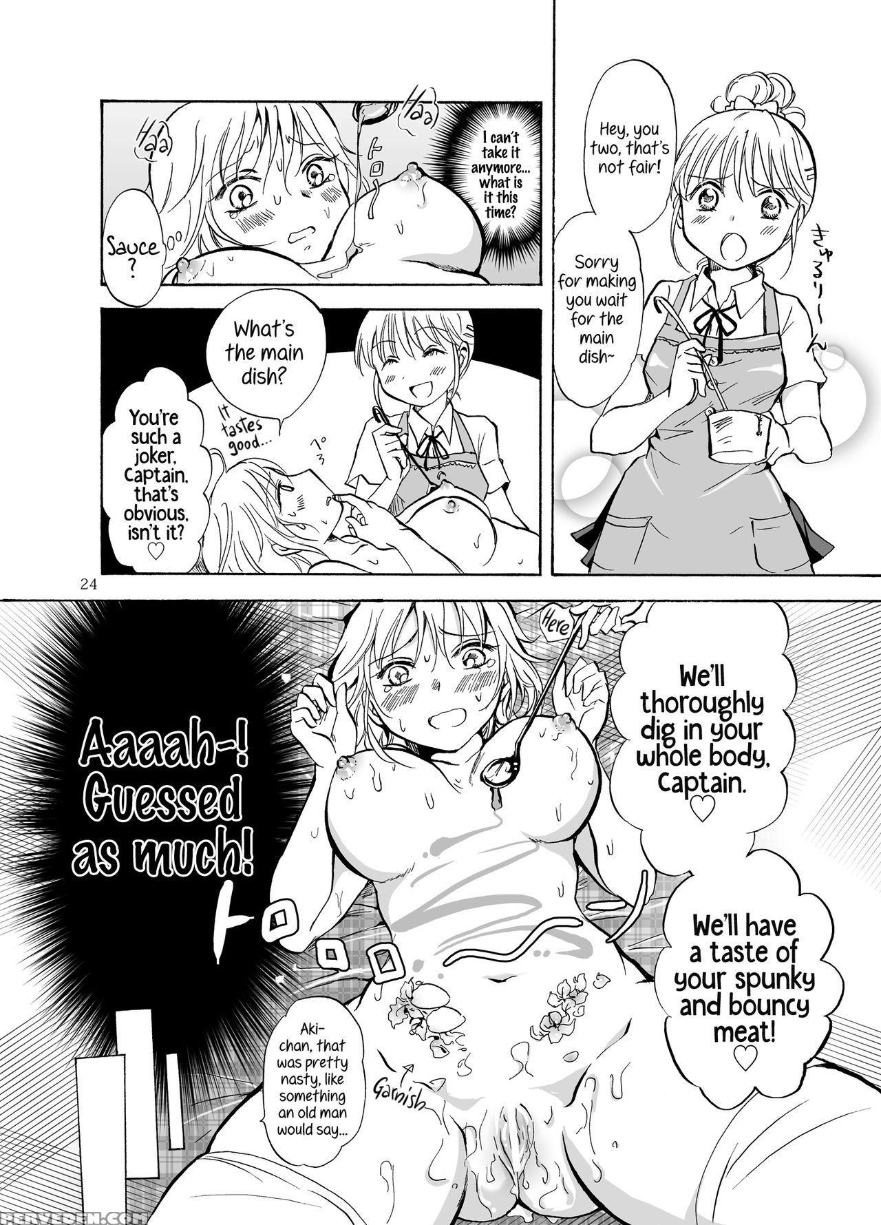 [peachpulsar (mira)] Mousou Bukatsu Shoujo 2 [english] {hennojin} [digital] Chapter 1 Page 24