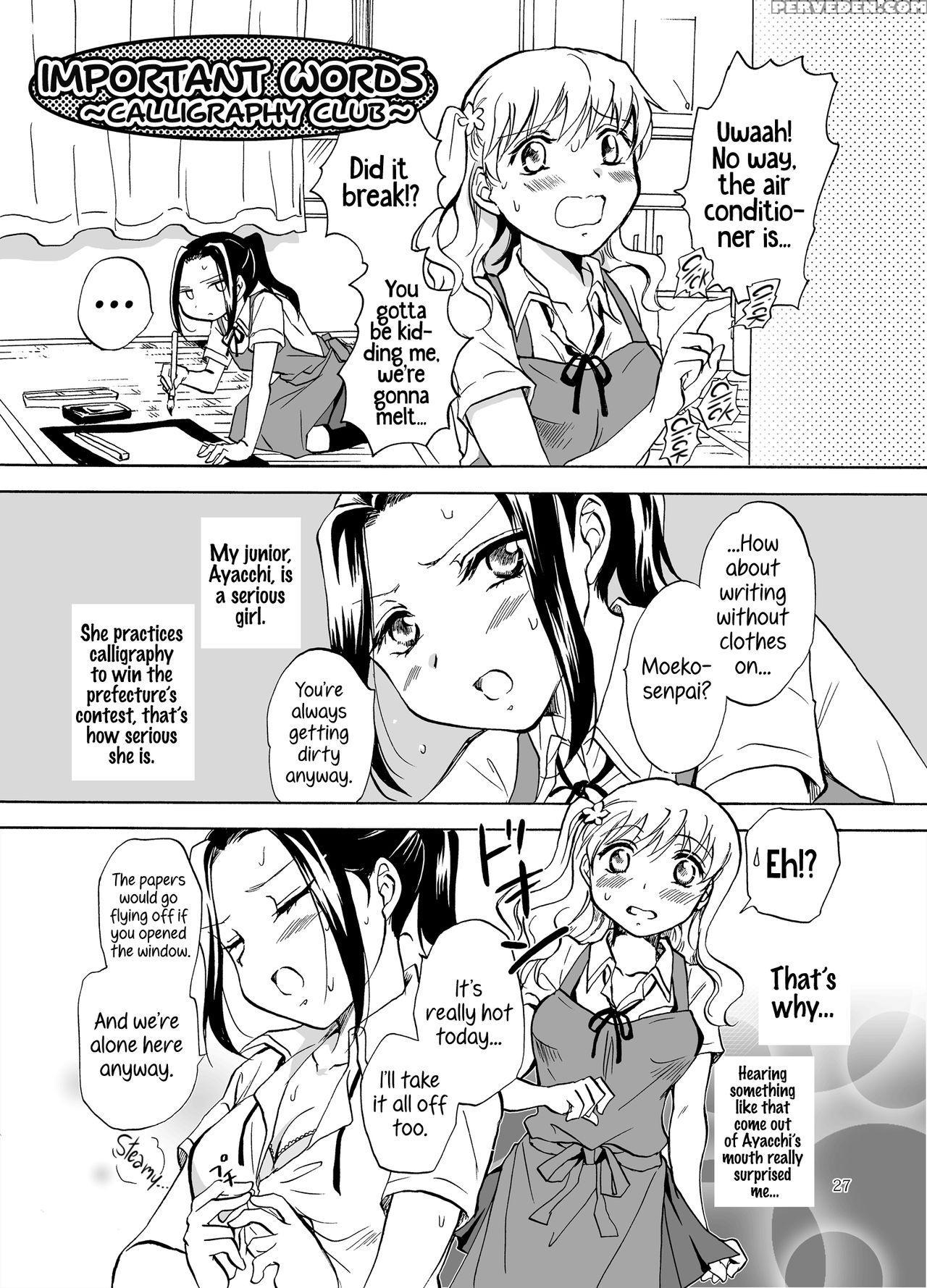 [peachpulsar (mira)] Mousou Bukatsu Shoujo 2 [english] {hennojin} [digital] Chapter 1 Page 27