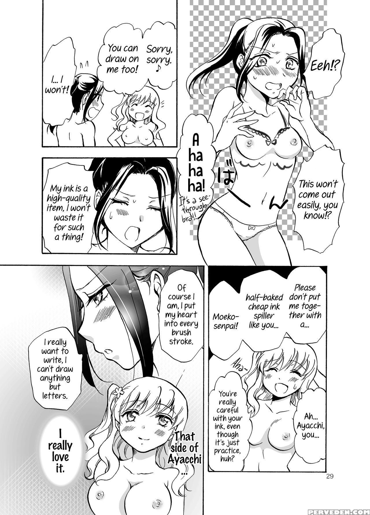 [peachpulsar (mira)] Mousou Bukatsu Shoujo 2 [english] {hennojin} [digital] Chapter 1 Page 29