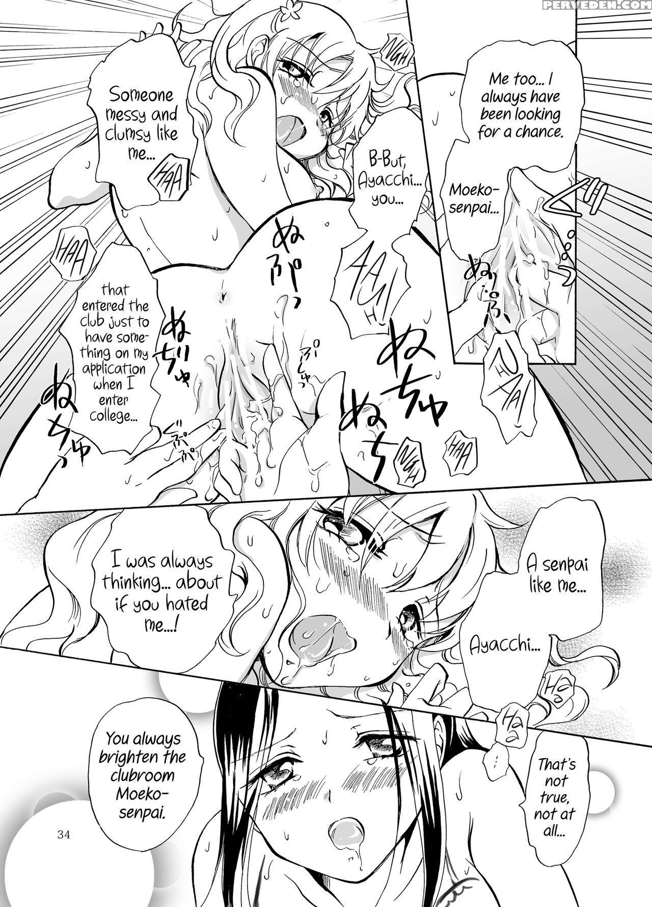 [peachpulsar (mira)] Mousou Bukatsu Shoujo 2 [english] {hennojin} [digital] Chapter 1 Page 34