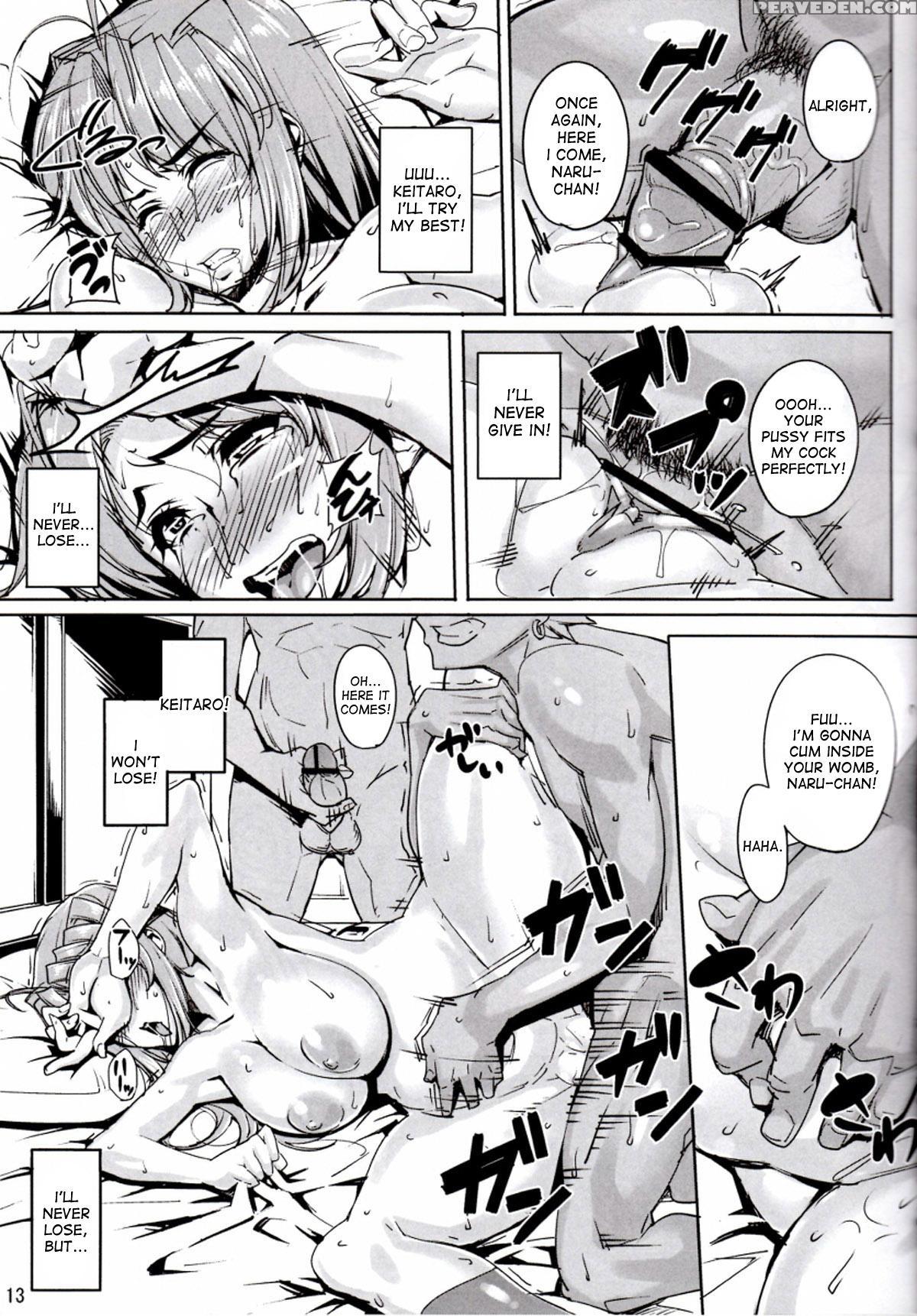 [peanutsland (otakumin)] Rare Hina (love Hina) [english] [desudesu] [digital] 1