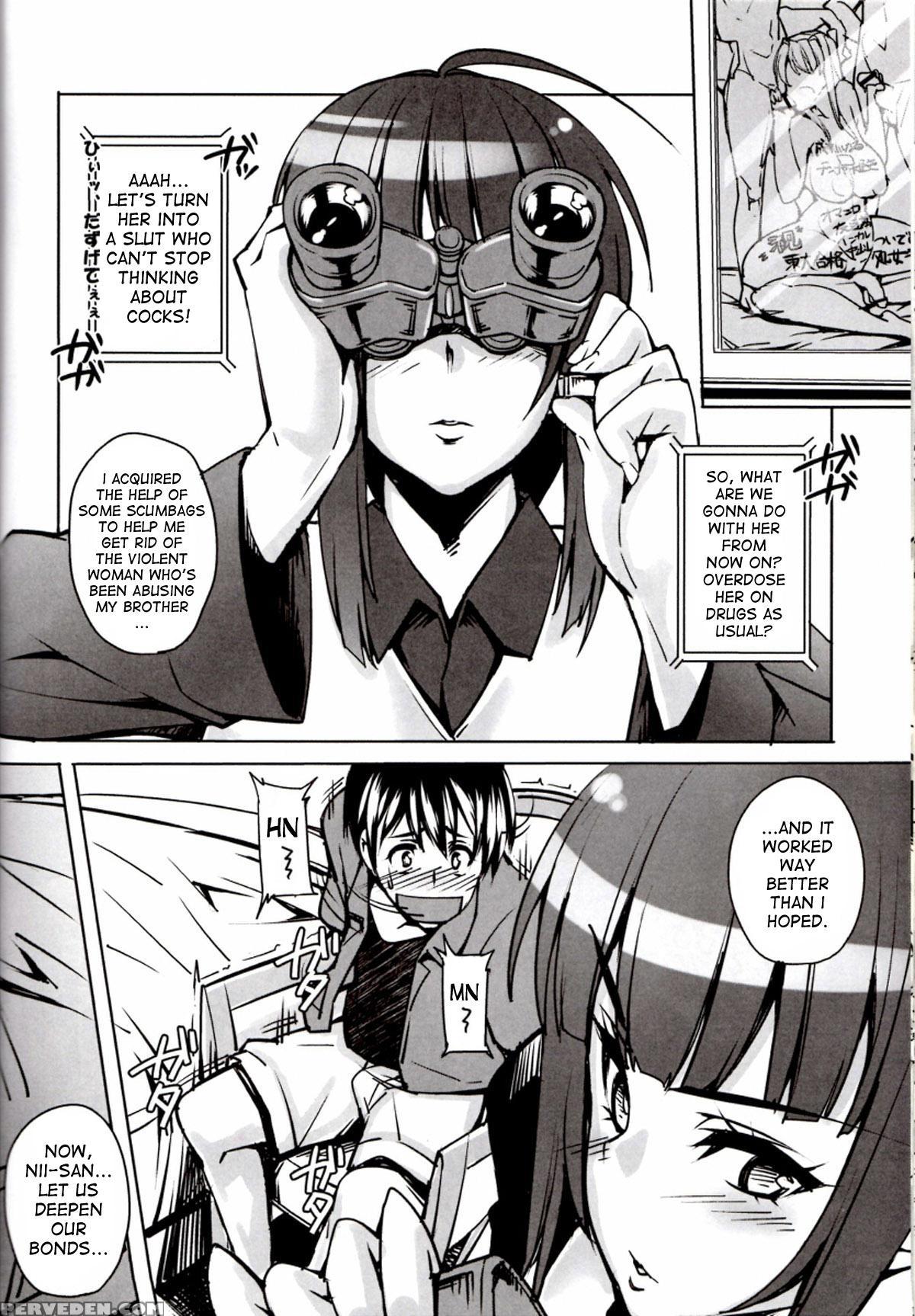 [peanutsland (otakumin)] Rare Hina (love Hina) [english] [desudesu] [digital] 1
