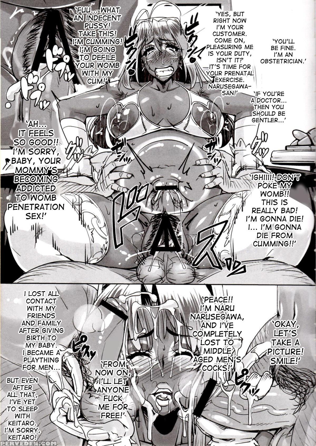 [peanutsland (otakumin)] Rare Hina (love Hina) [english] [desudesu] [digital] 1