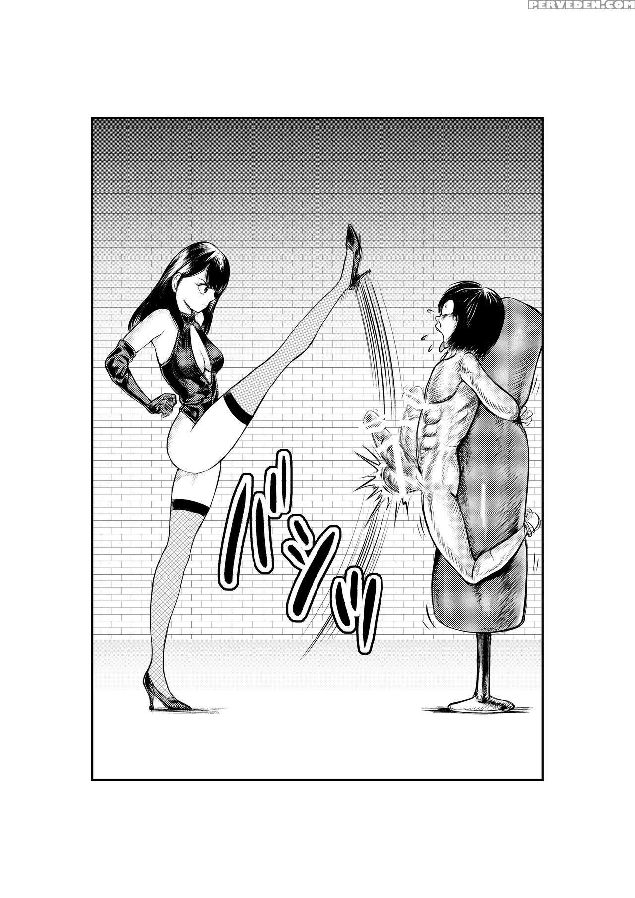 [pecan (makunouchi)] Aaah, The Human Sandbag (english) [desudesu] 1