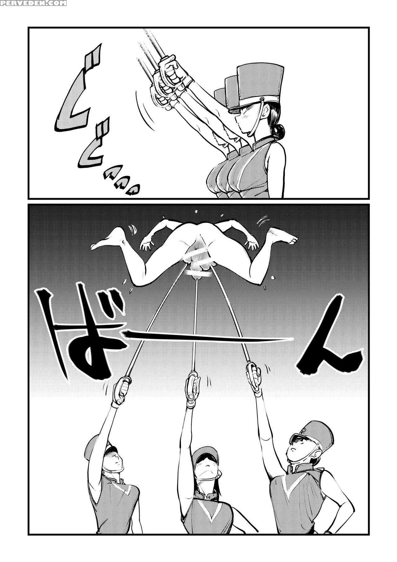 [pecan (makunouchi)] Chinkei Shikkou | Implementin... 1