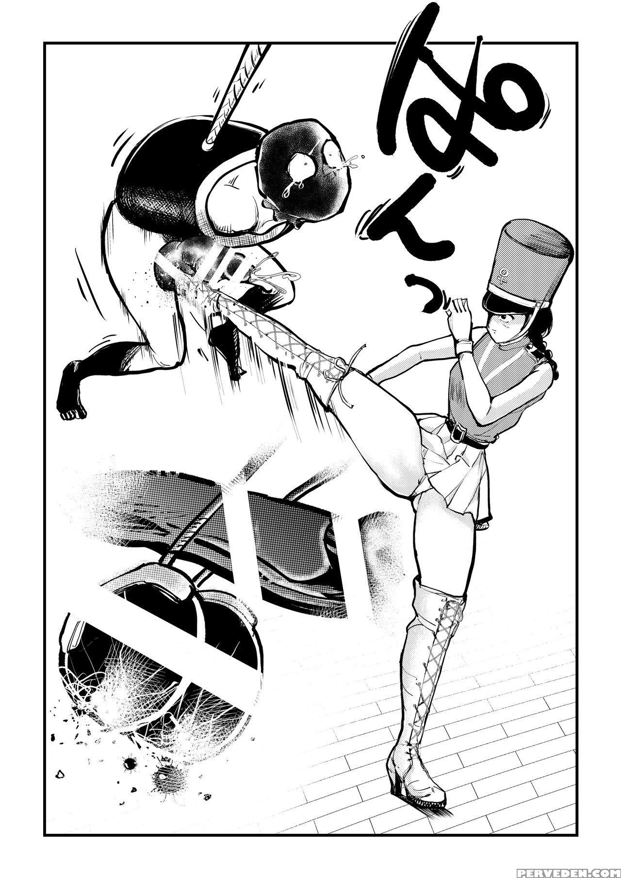 [pecan (makunouchi)] Chinkei Shikkou | Implementin... 1
