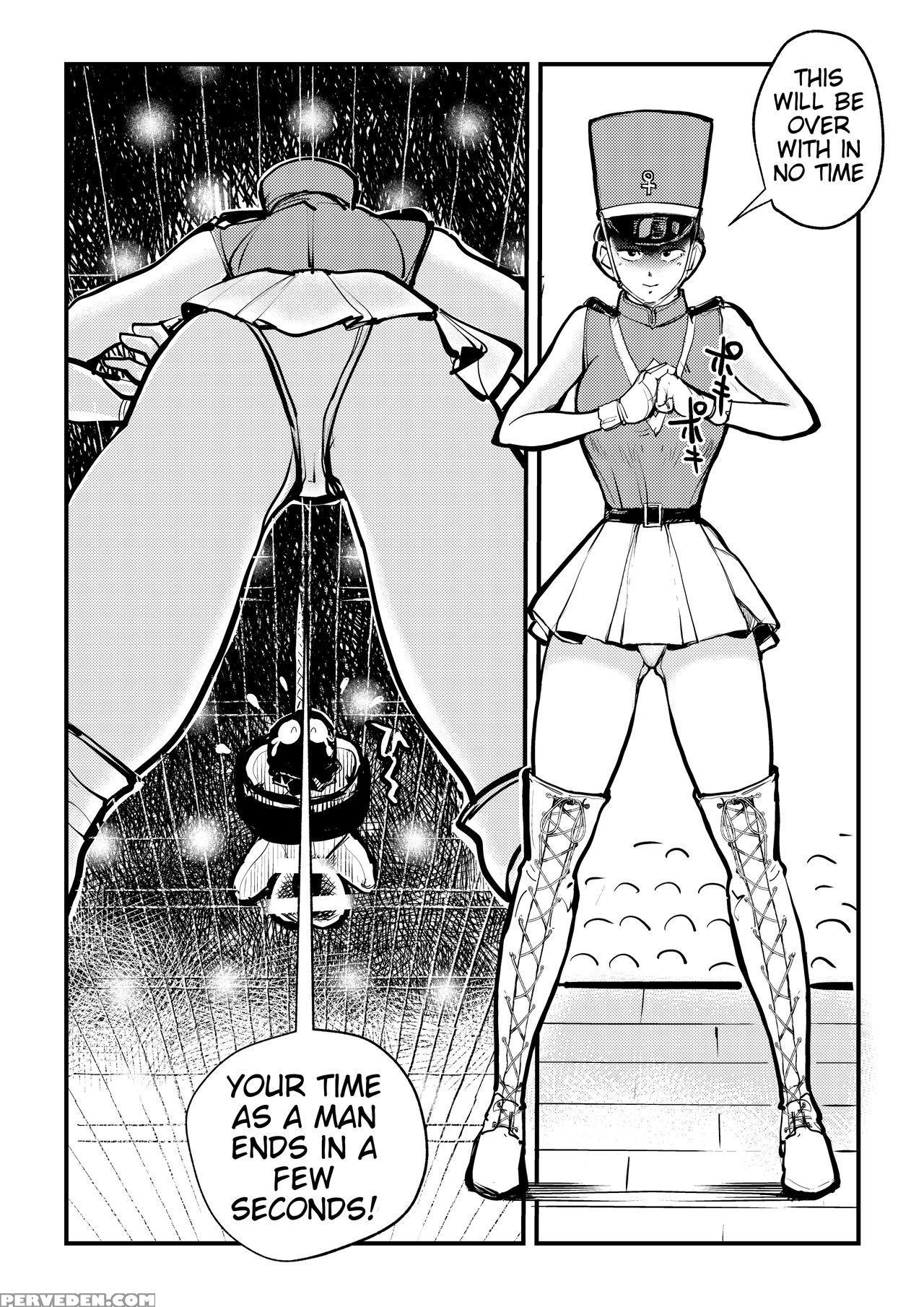 [pecan (makunouchi)] Chinkei Shikkou | Implementin... 1